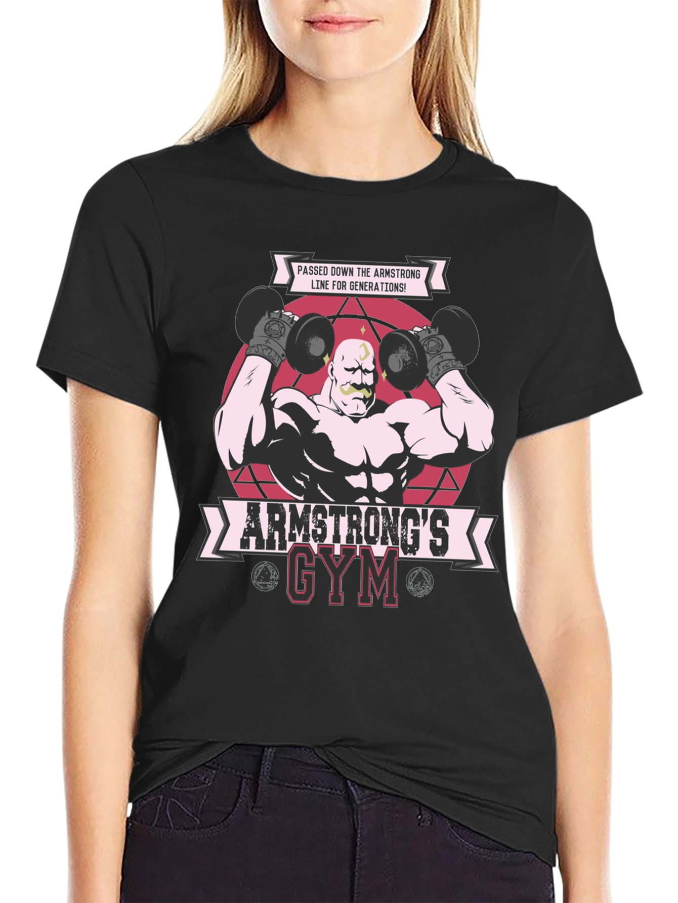 Armstrongs Gym T-Shirt - Passed Down For Generations