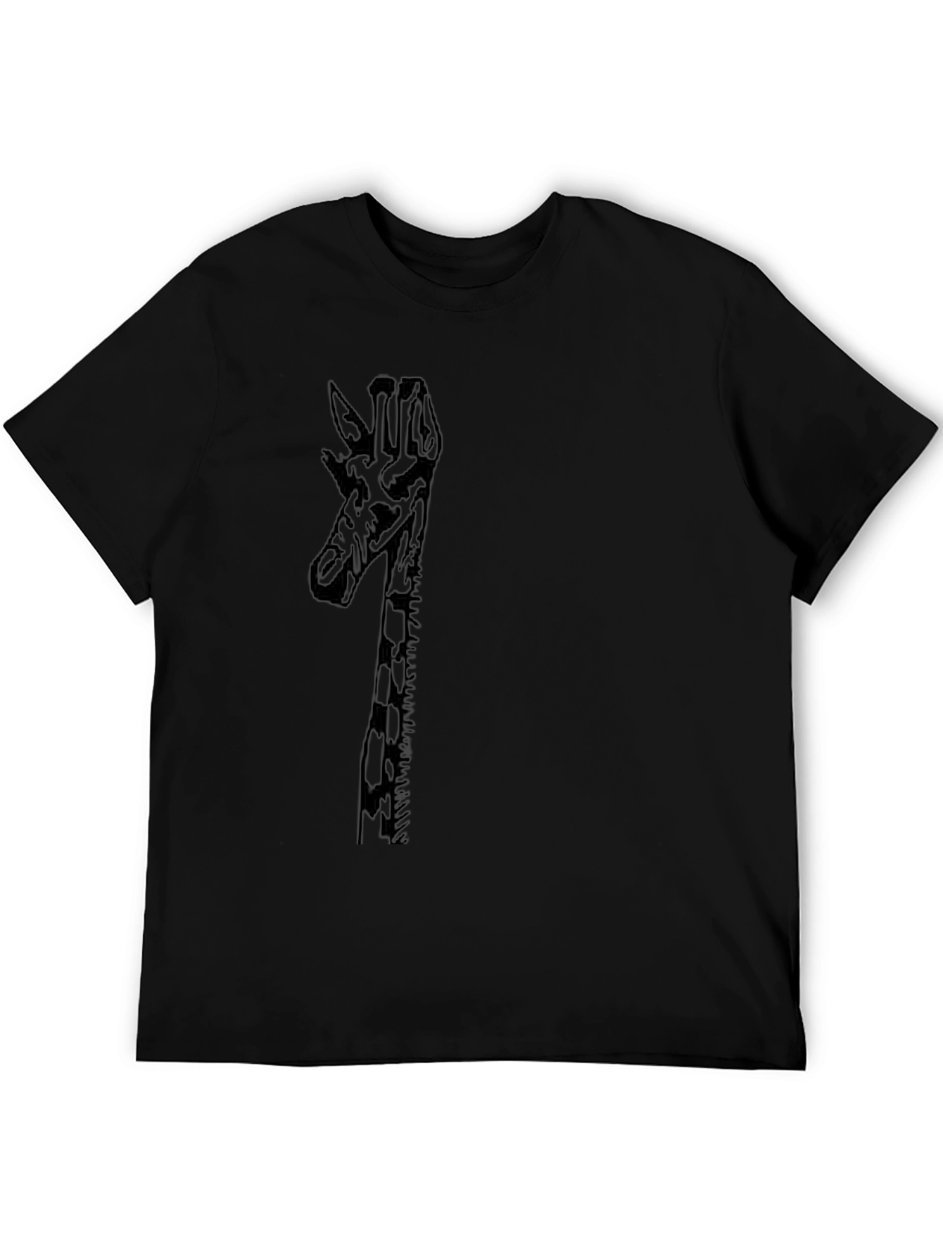 Giraffe Graphic Tee - Cool Black T-Shirt