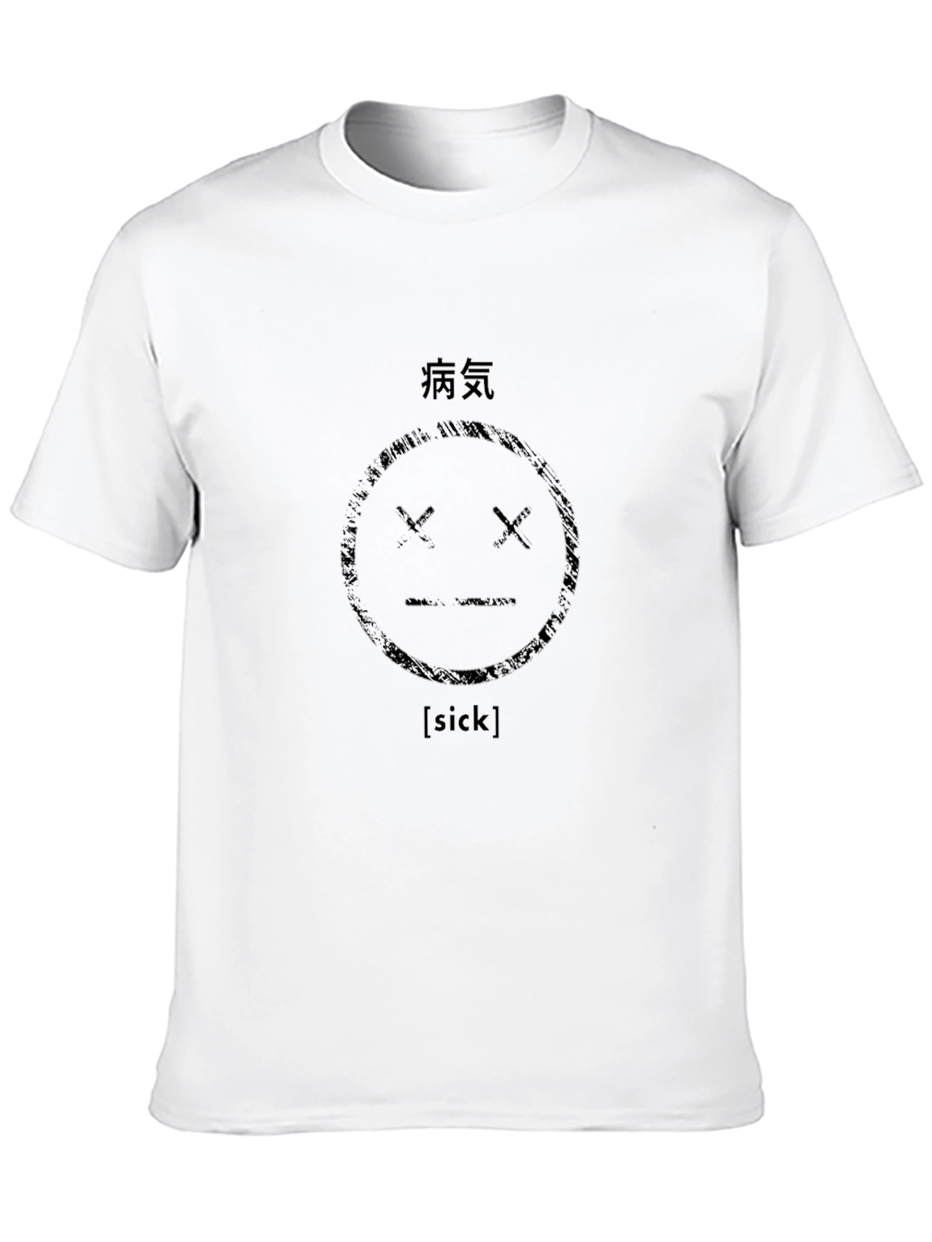 Sick Graphic T-Shirt - Unique Streetwear Style