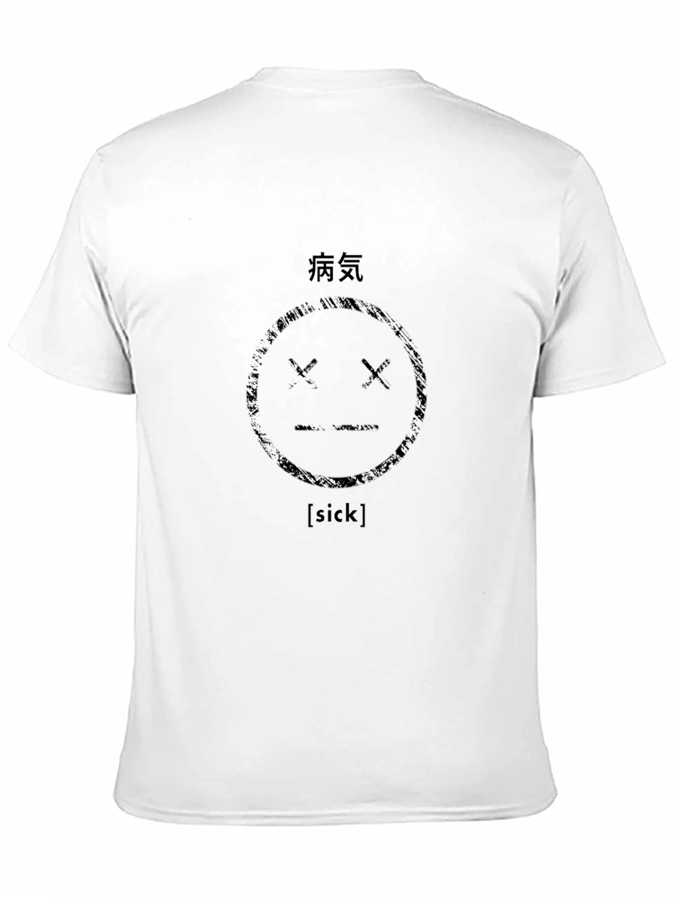 Sick Graphic T-Shirt - Unique Streetwear Style