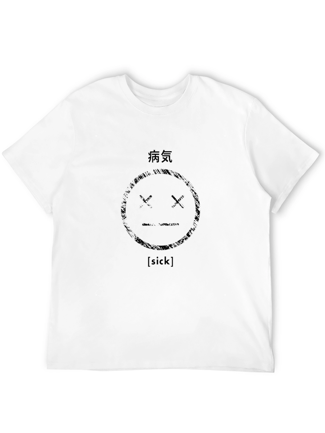 Sick Graphic T-Shirt - Unique Streetwear Style