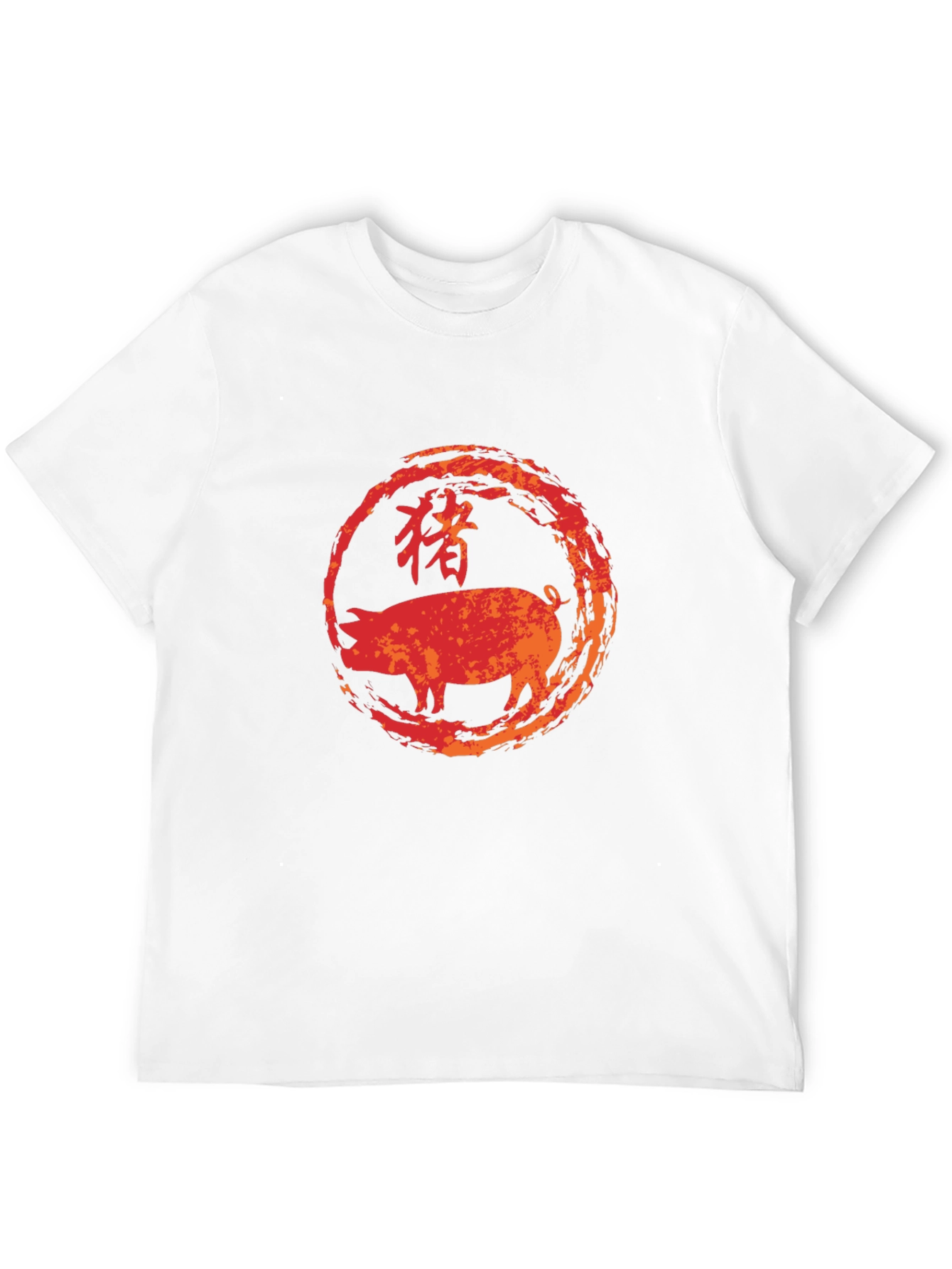 Year of the Pig Graphic Tee - Black