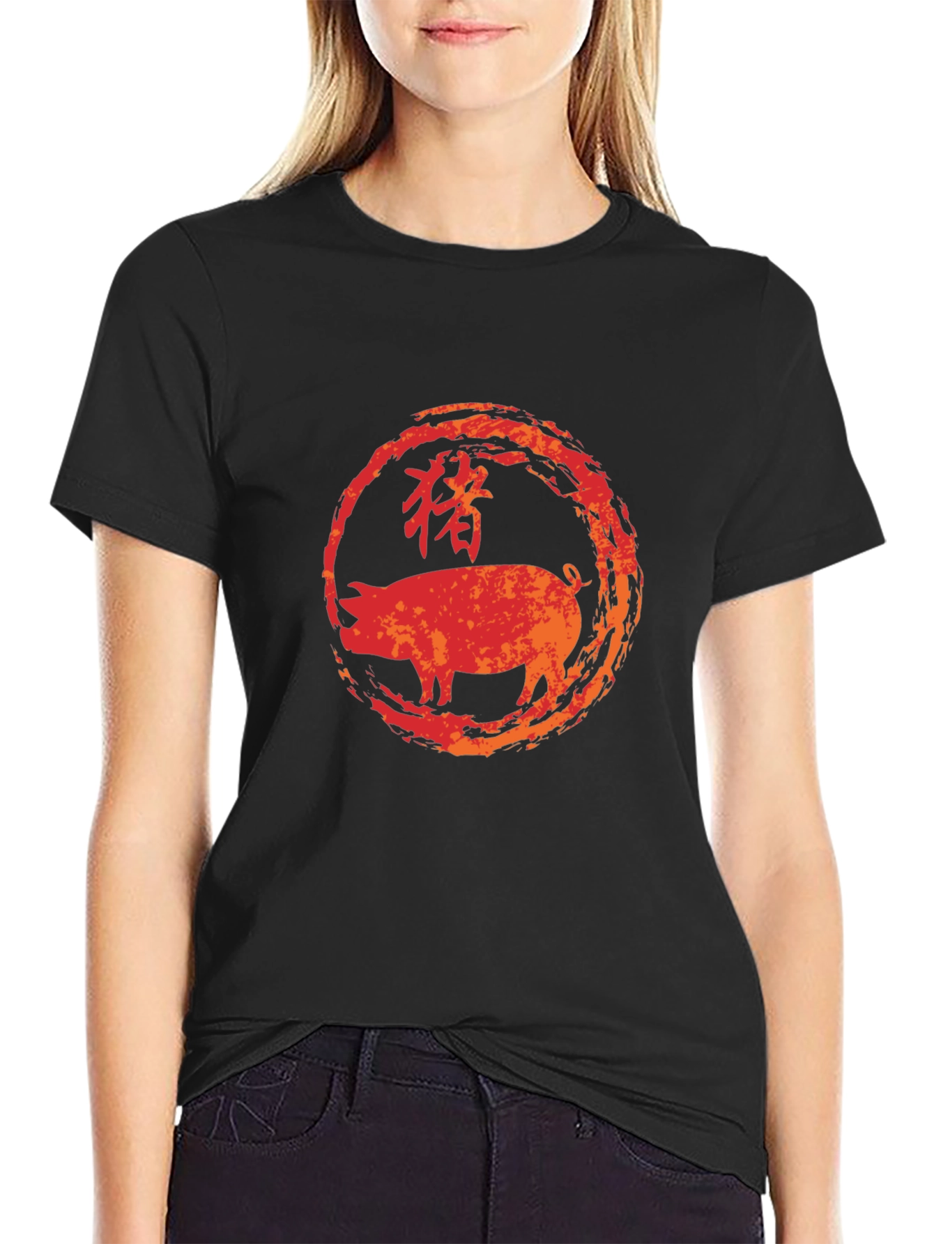 Year of the Pig Graphic Tee - Black