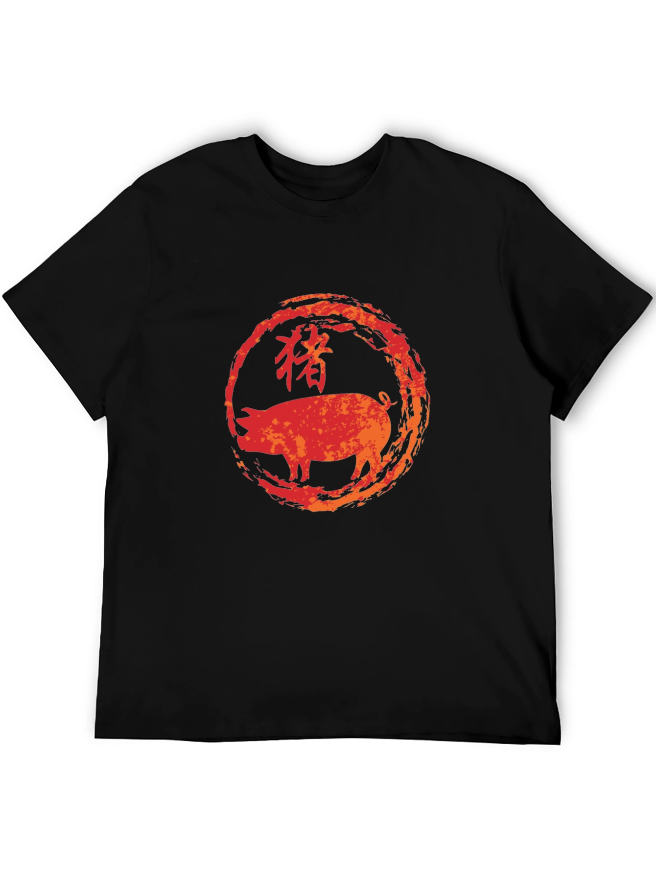 Year of the Pig Graphic Tee - Black