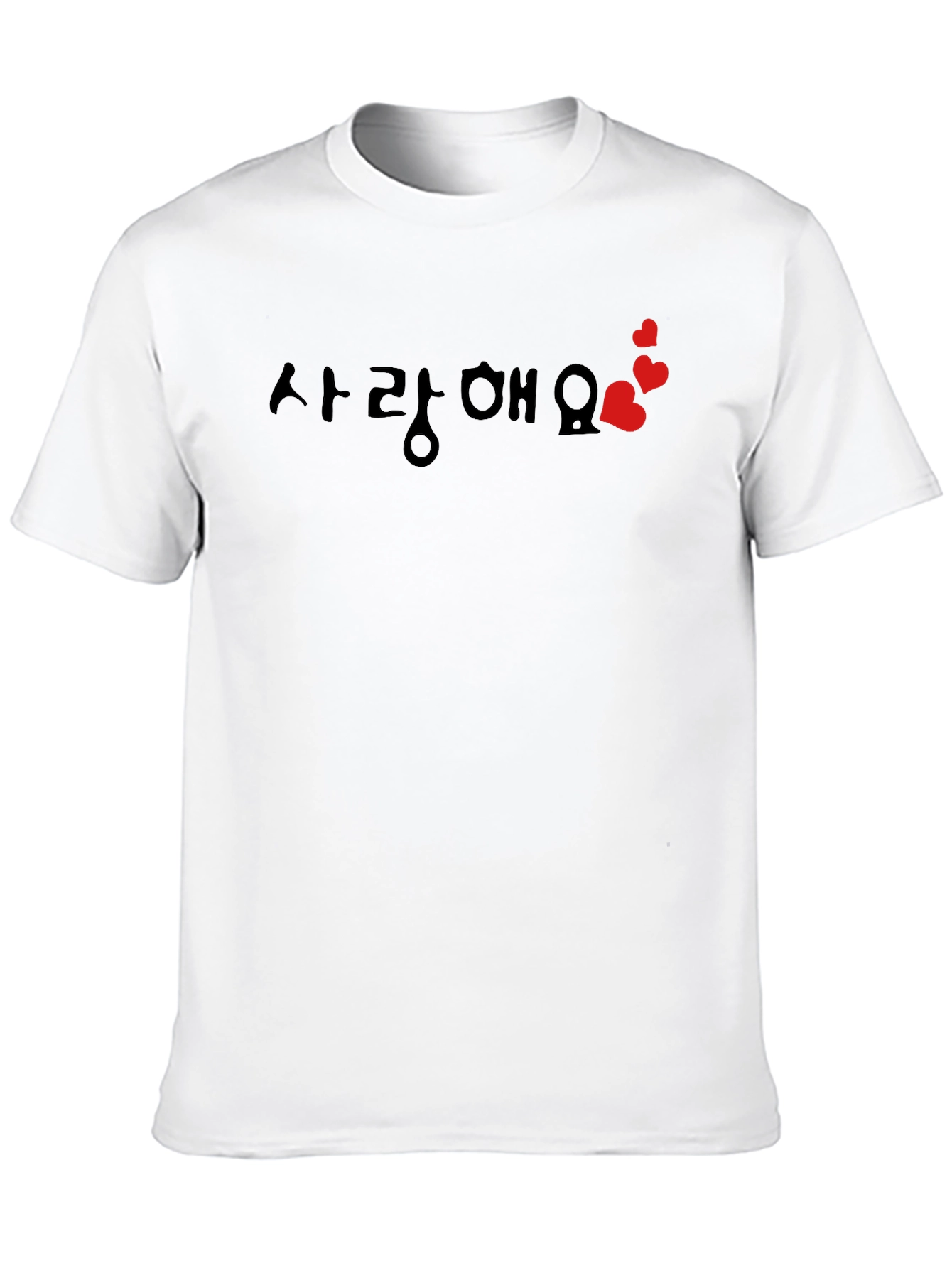 Korean Love Heart T-Shirt
