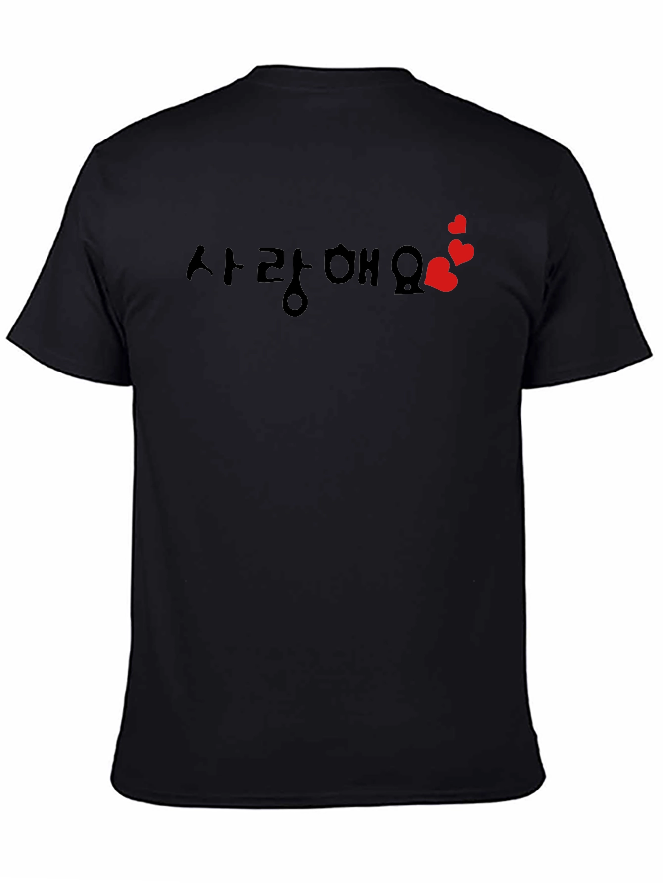 Korean Love Heart T-Shirt