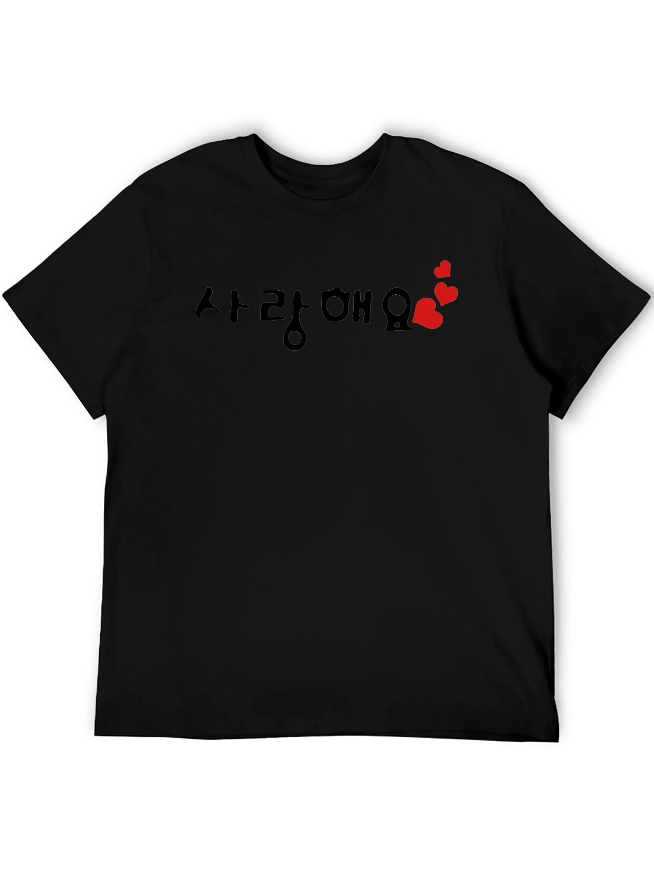 Korean Love Heart T-Shirt