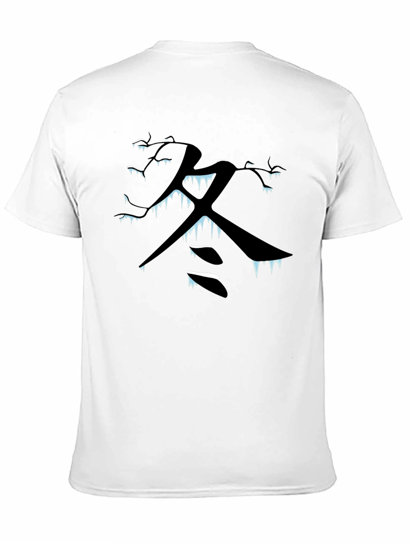 Winter Kanji T-Shirt - Unique Japanese Style Tee
