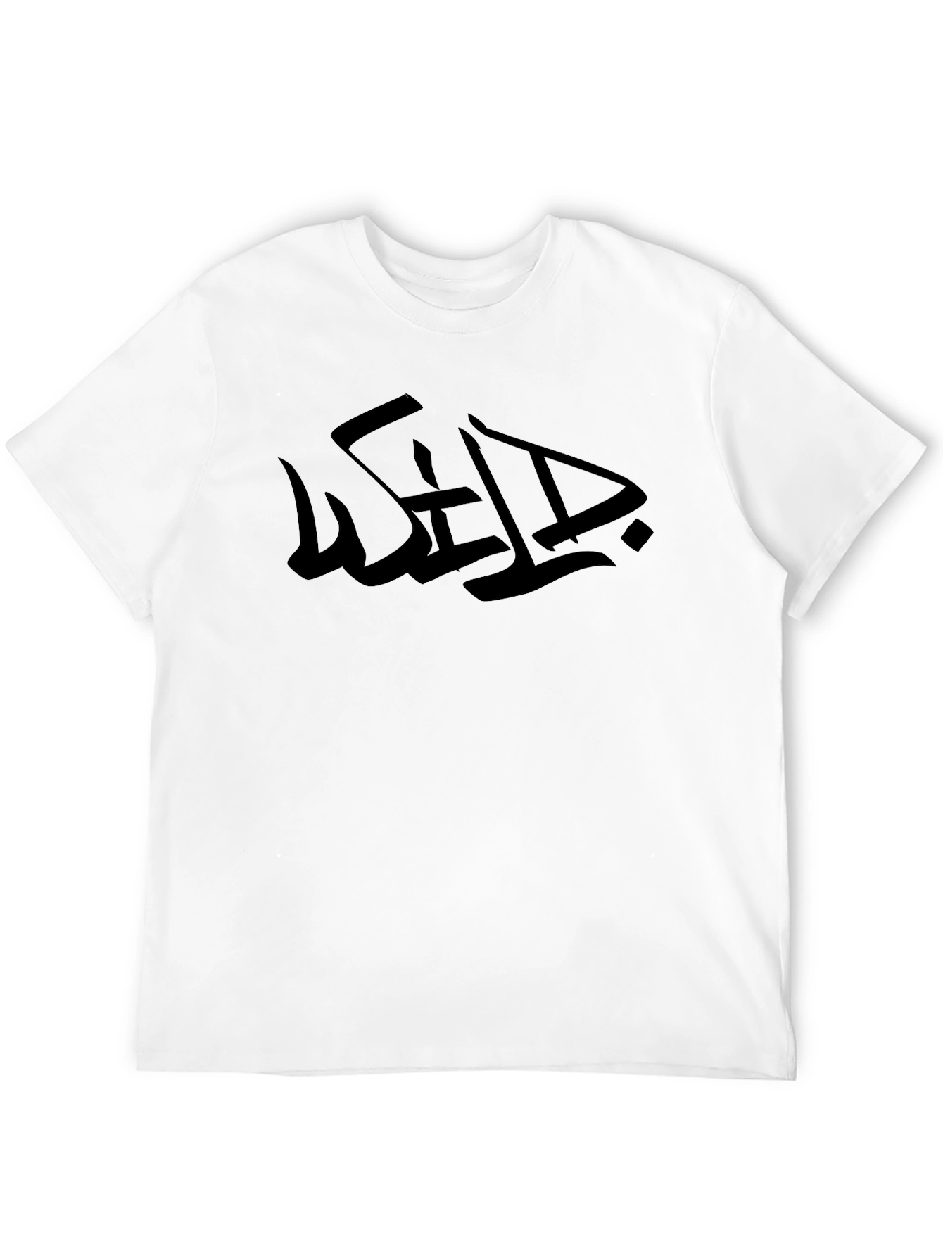Black Graphic T-Shirt - Streetwear Style
