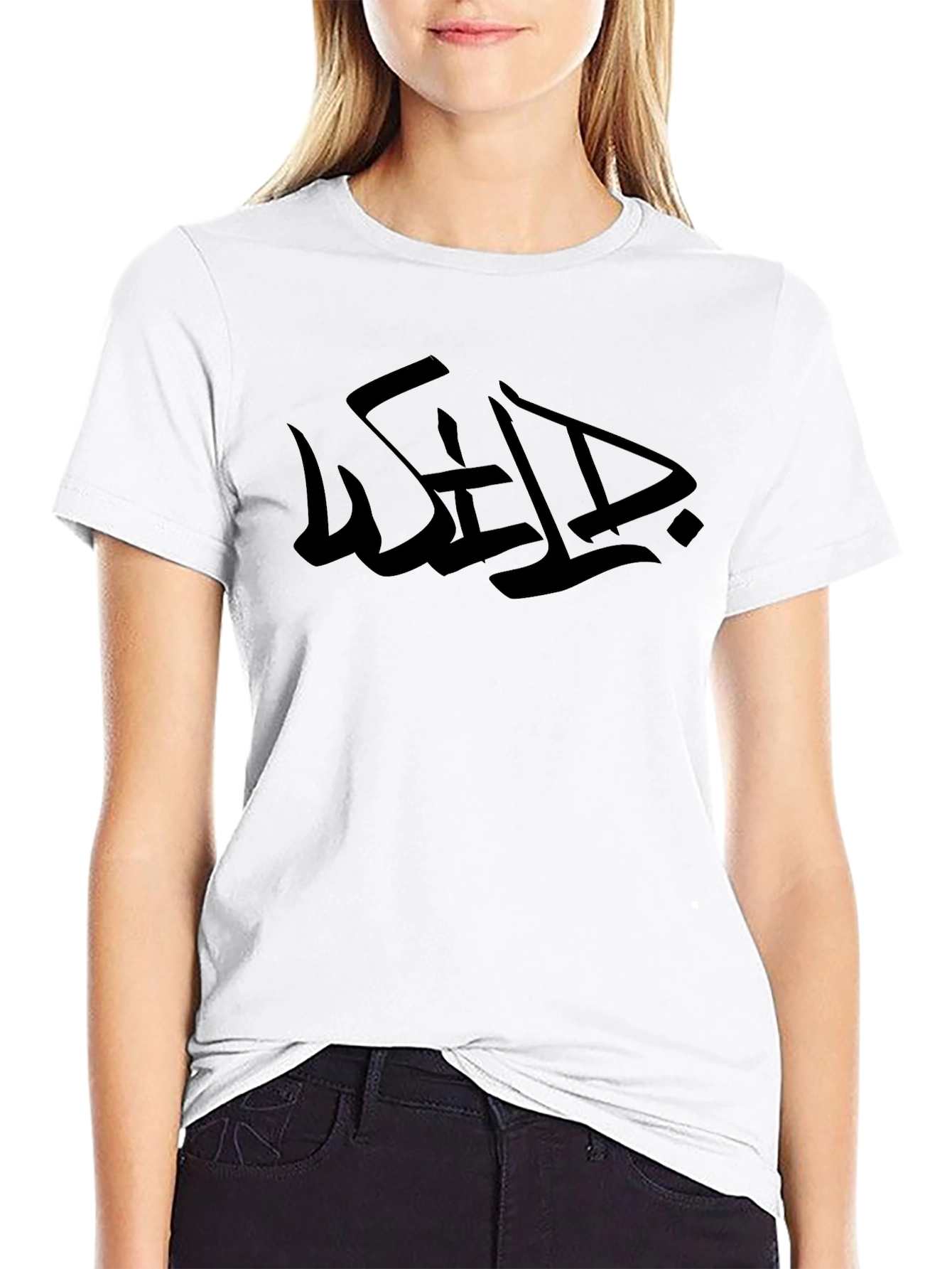 Black Graphic T-Shirt - Streetwear Style