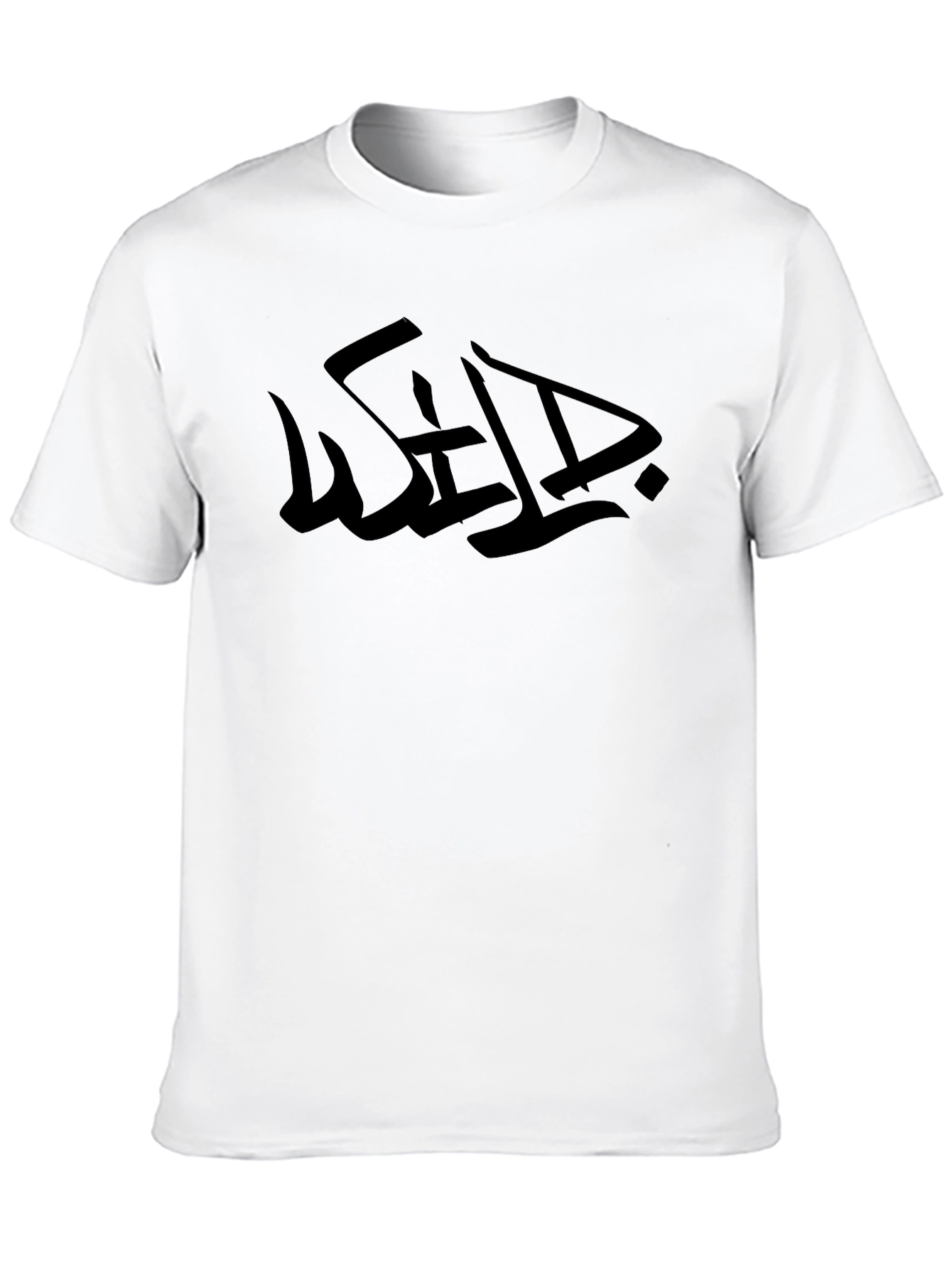 Black Graphic T-Shirt - Streetwear Style