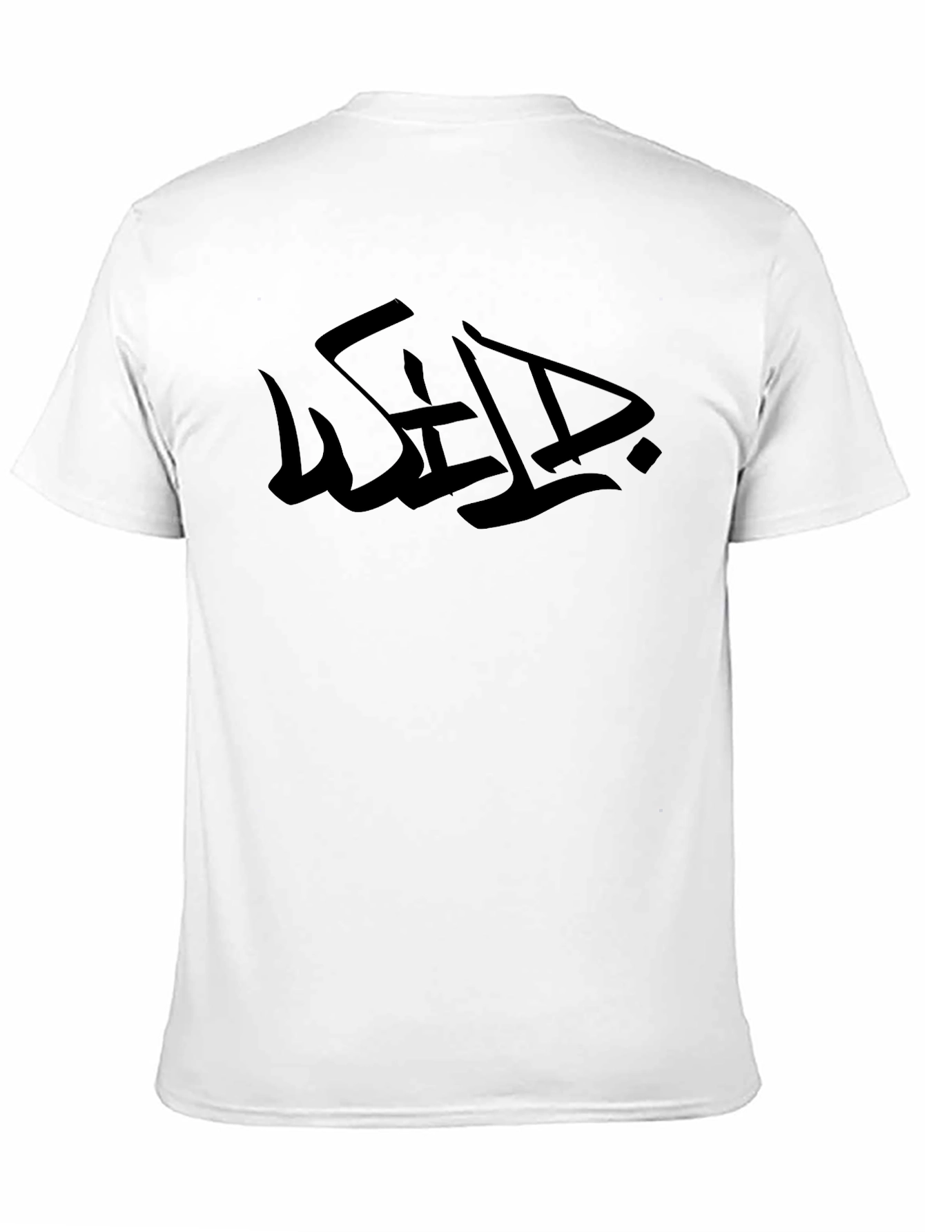 Black Graphic T-Shirt - Streetwear Style
