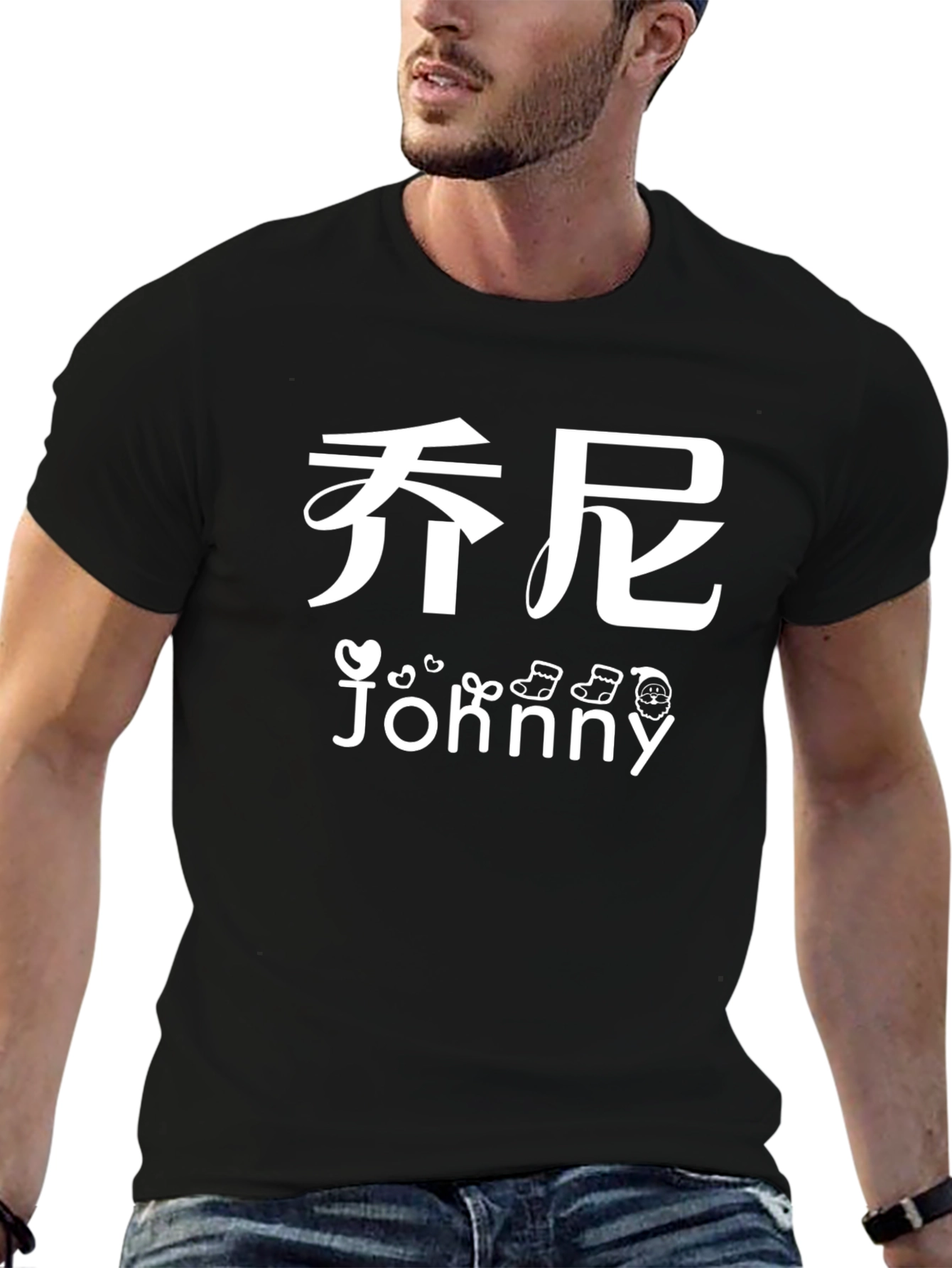 Johnny Graphic T-Shirt