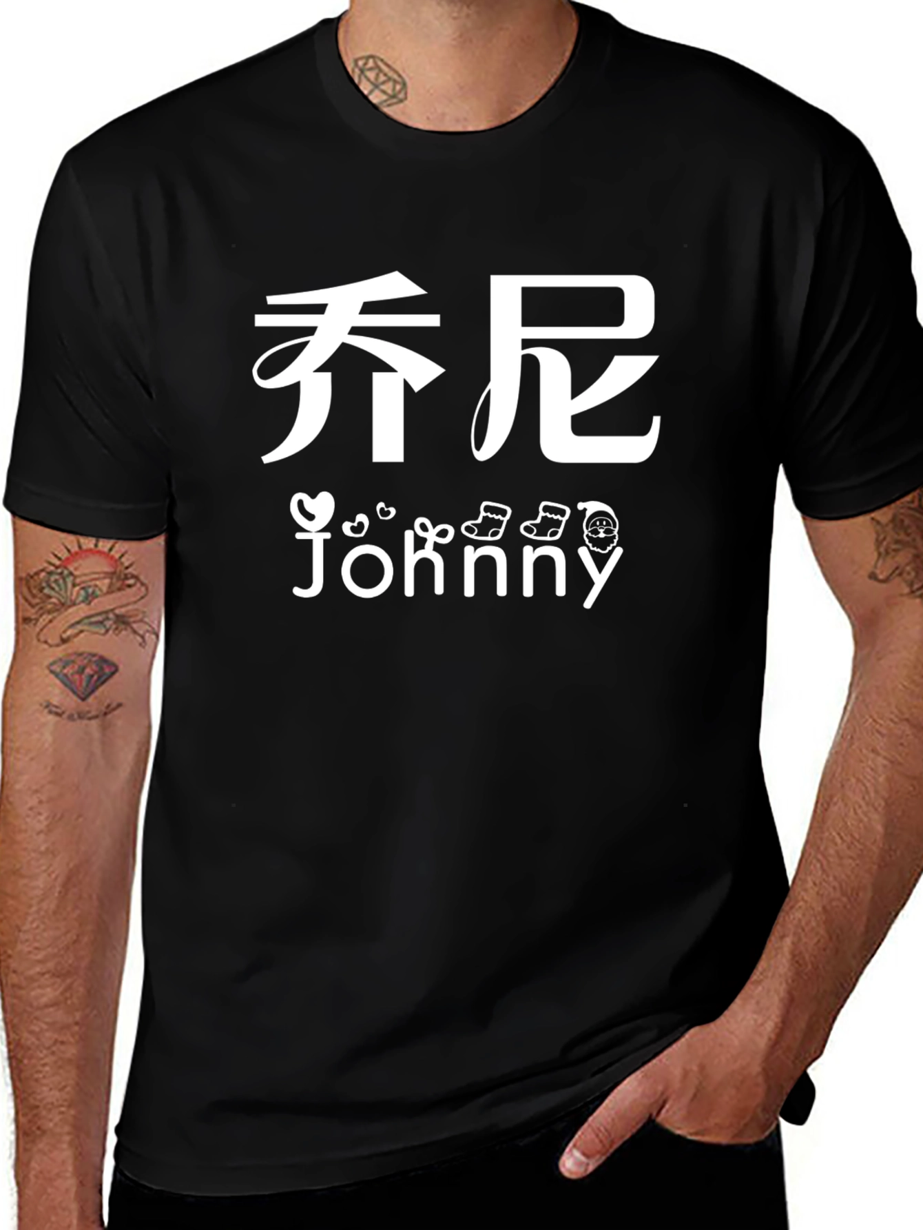 Johnny Graphic T-Shirt