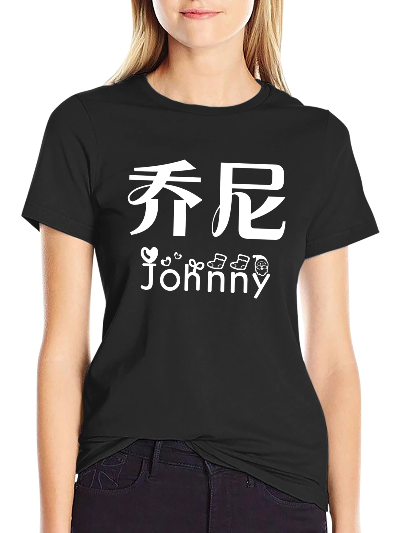 Johnny Graphic T-Shirt