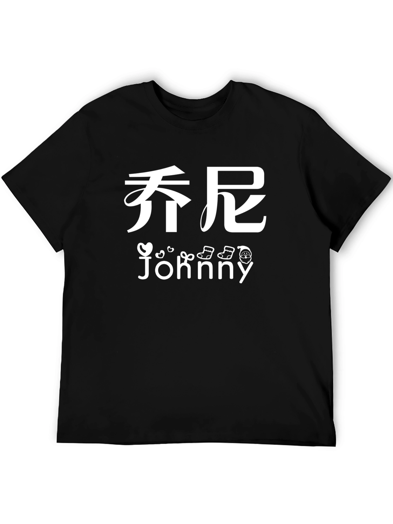 Johnny Graphic T-Shirt