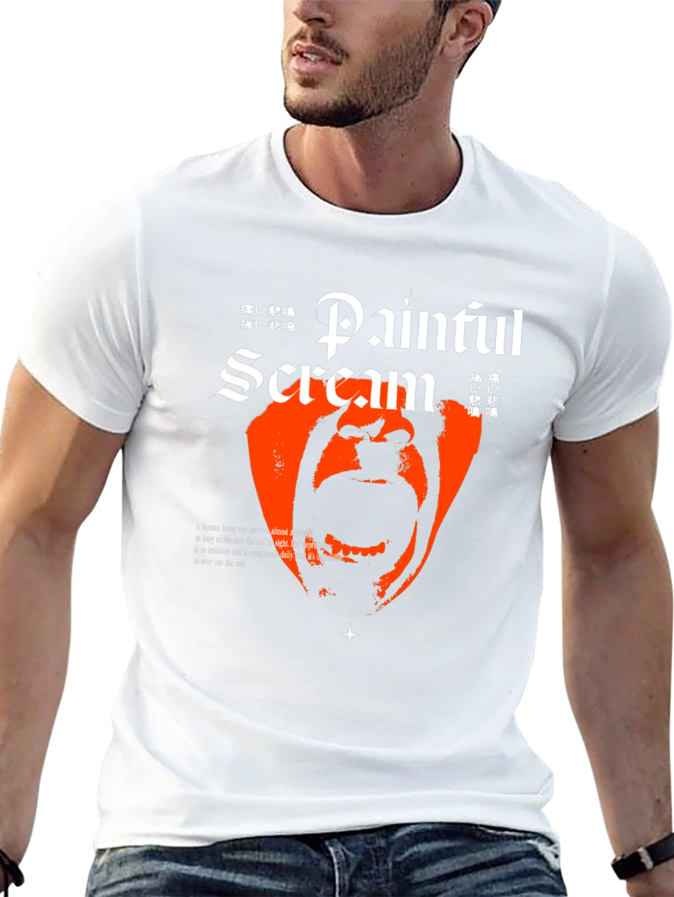 Painful Scream Graphic T-Shirt