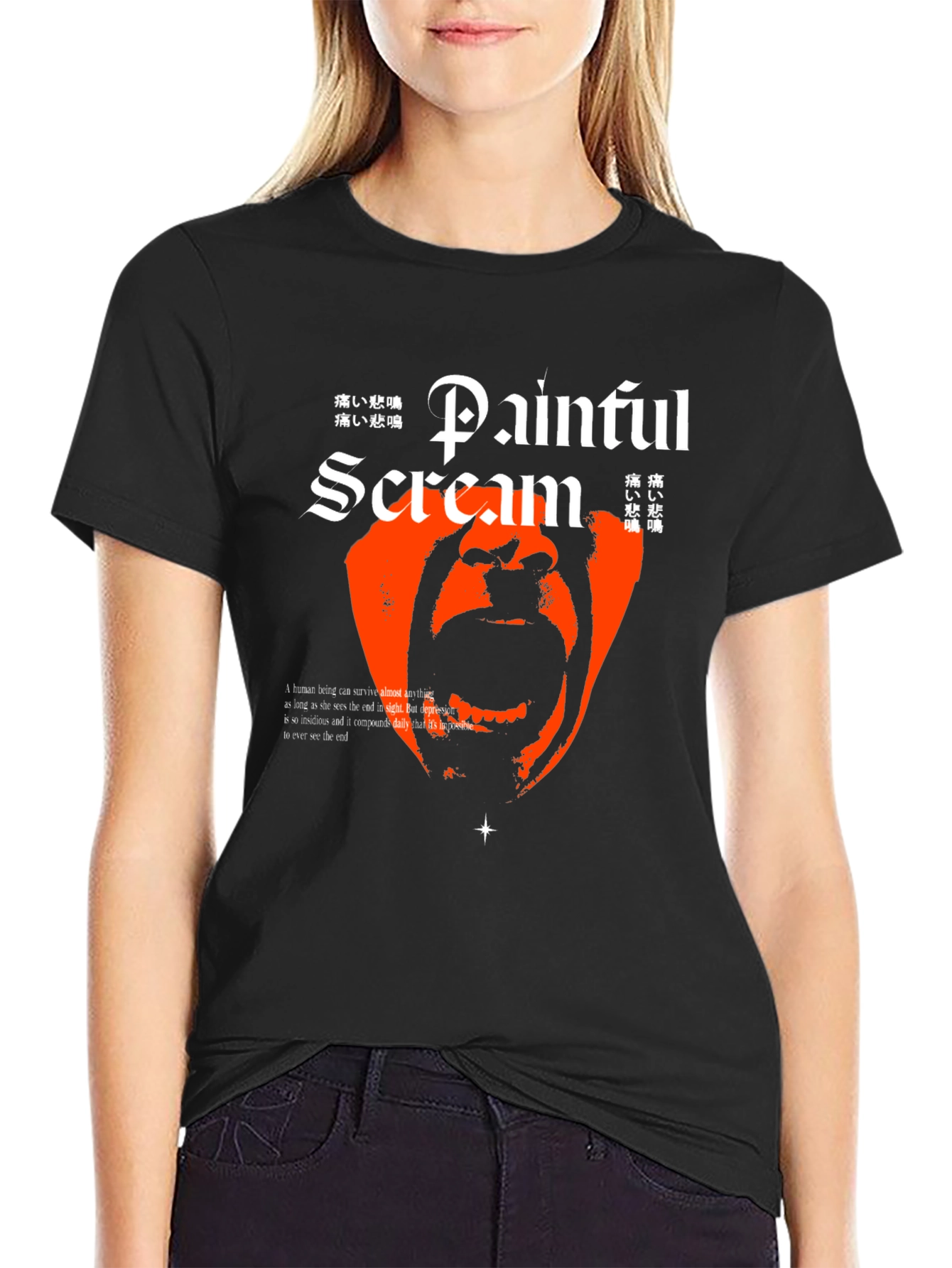 Painful Scream Graphic T-Shirt