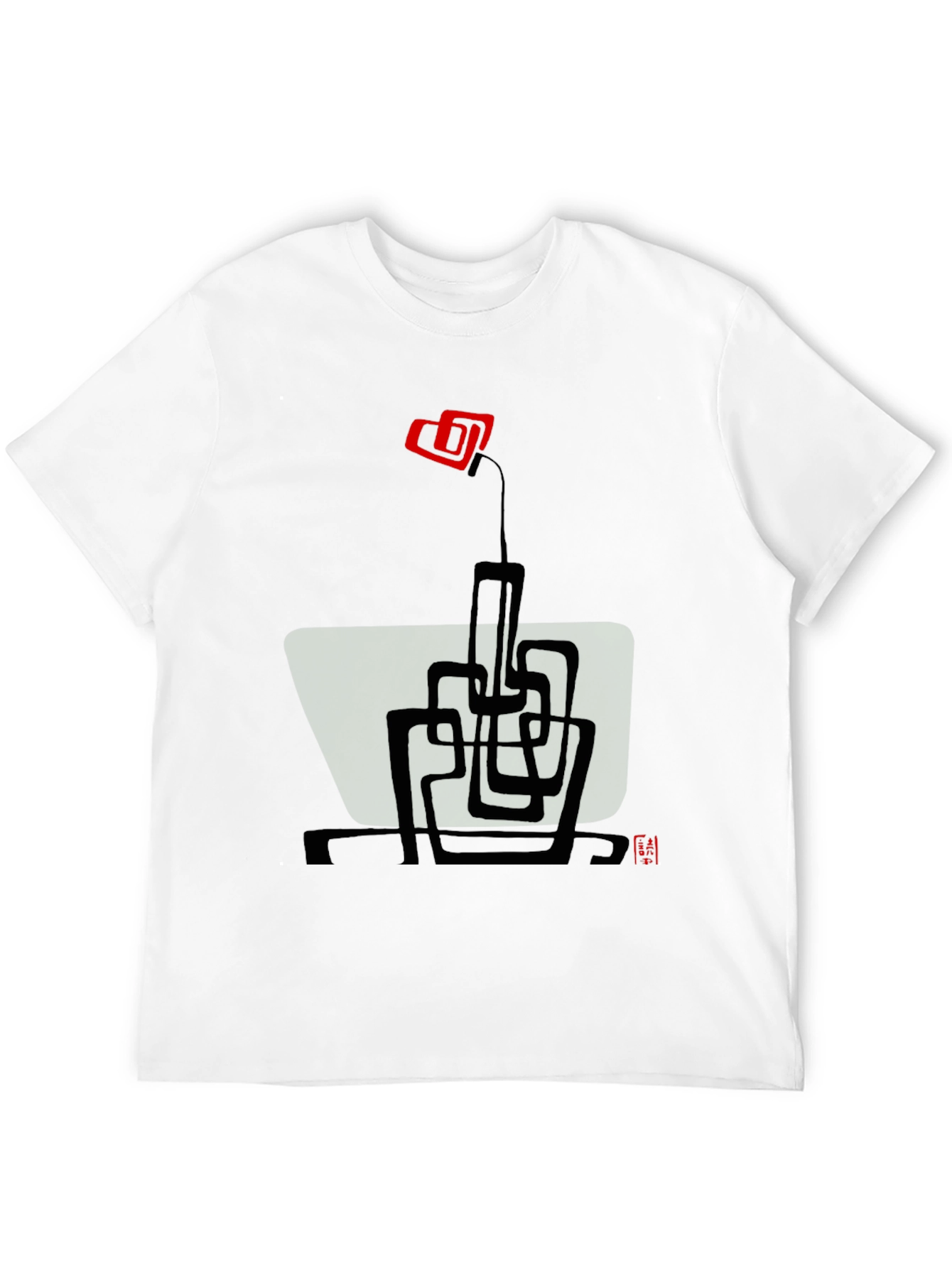 Abstract Floral Graphic Tee - Modern Art T-Shirt