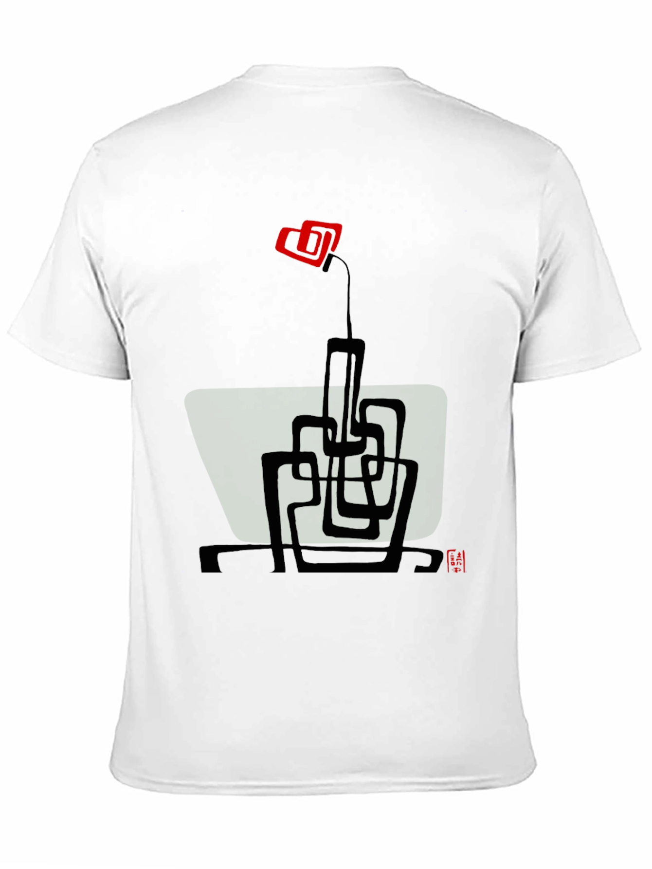 Abstract Floral Graphic Tee - Modern Art T-Shirt