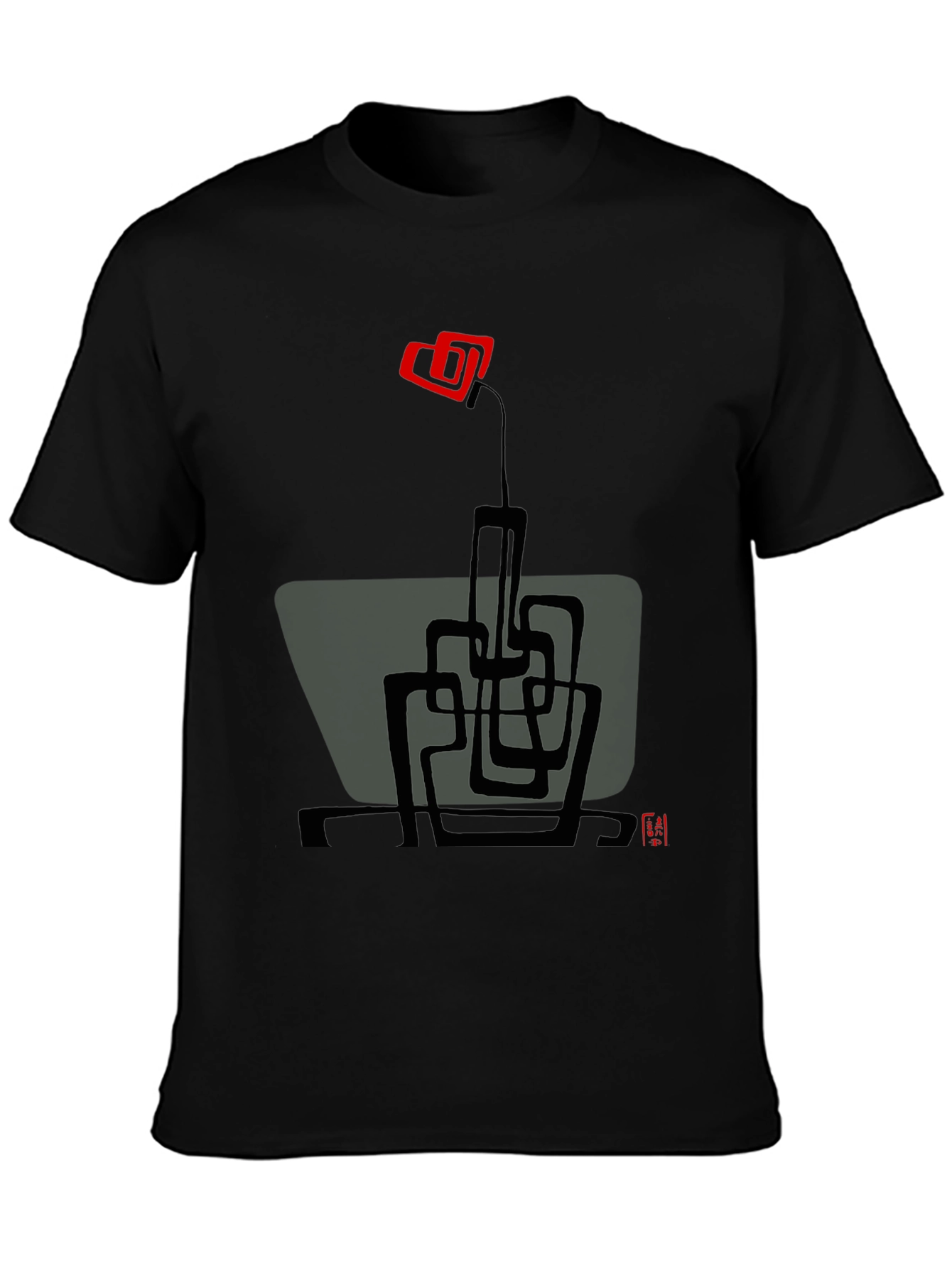 Abstract Floral Graphic Tee - Modern Art T-Shirt