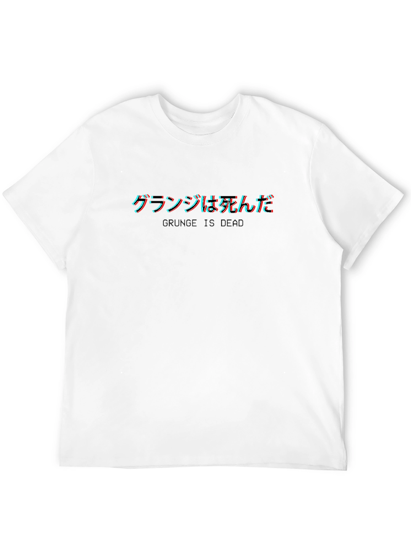 Grunge is Dead T-Shirt - Japanese Text Glitch Style