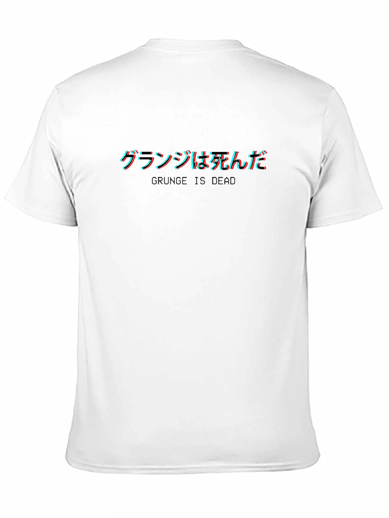 Grunge is Dead T-Shirt - Japanese Text Glitch Style