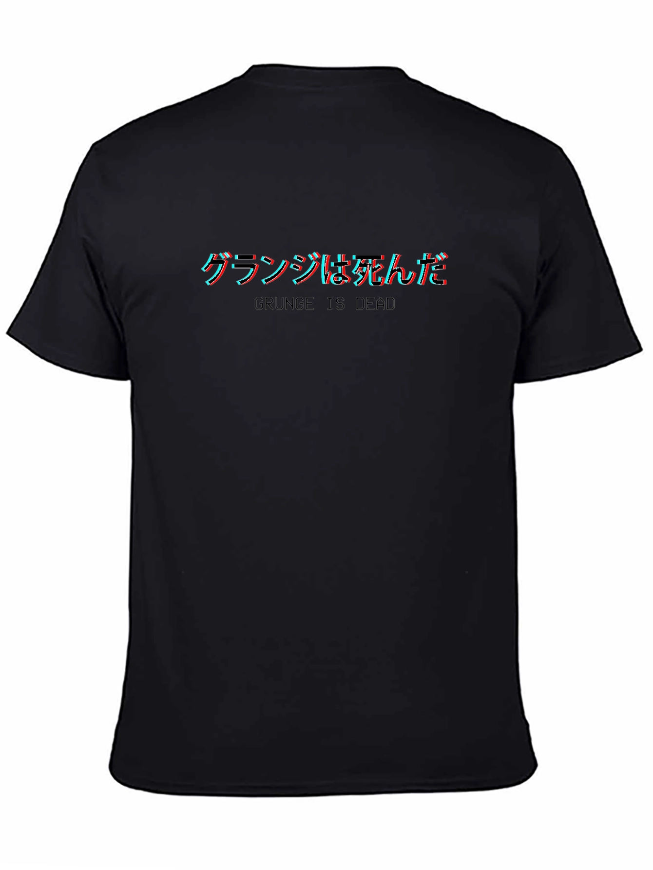 Grunge is Dead T-Shirt - Japanese Text Glitch Style