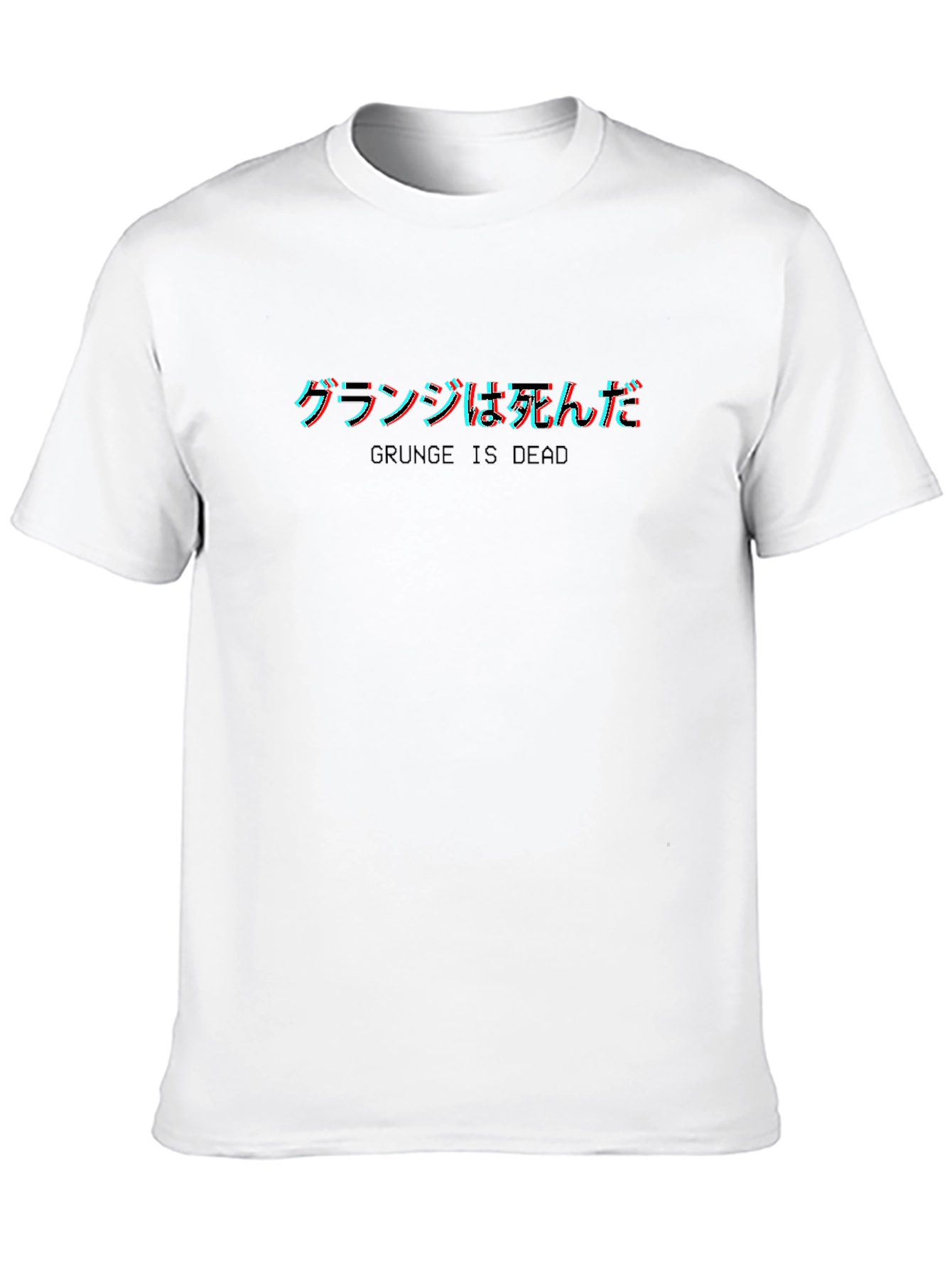 Grunge is Dead T-Shirt - Japanese Text Glitch Style