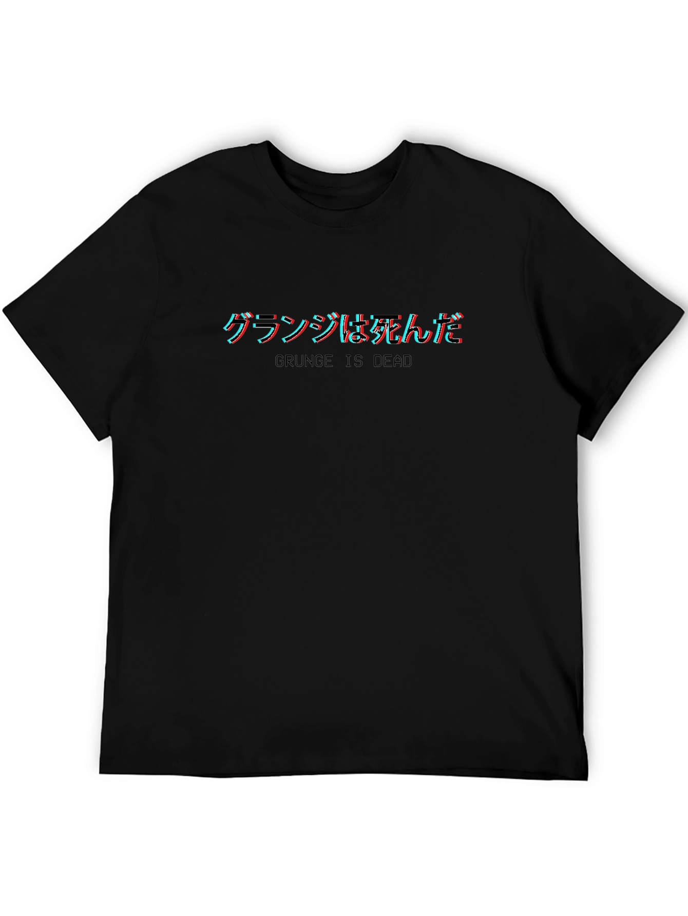 Grunge is Dead T-Shirt - Japanese Text Glitch Style