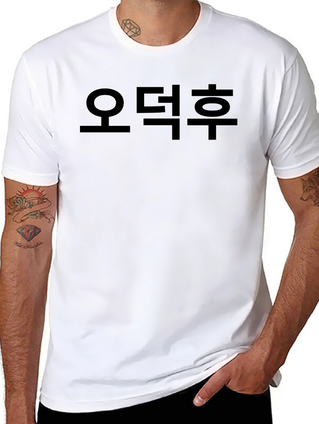 오덕후 (Otaku) Graphic Tee - Black