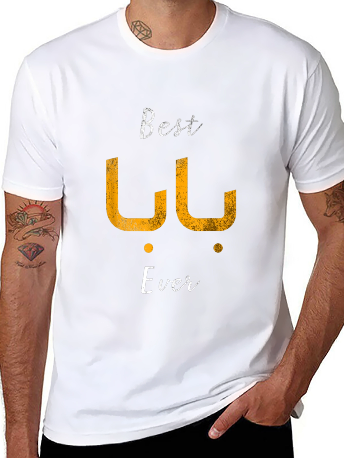 Best Baba Ever Black T-Shirt - Fathers Day Gift