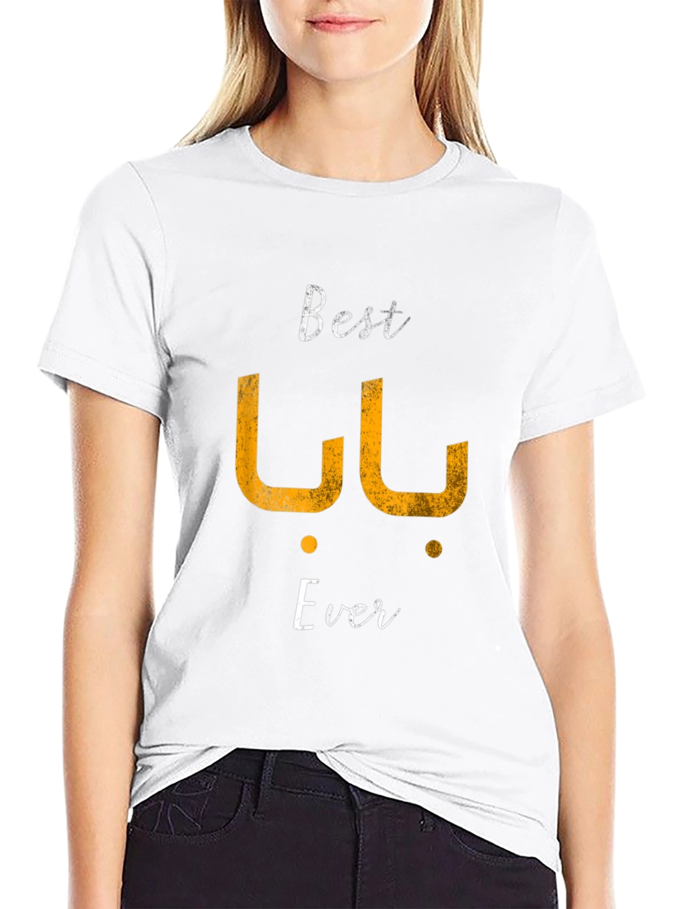 Best Baba Ever Black T-Shirt - Fathers Day Gift
