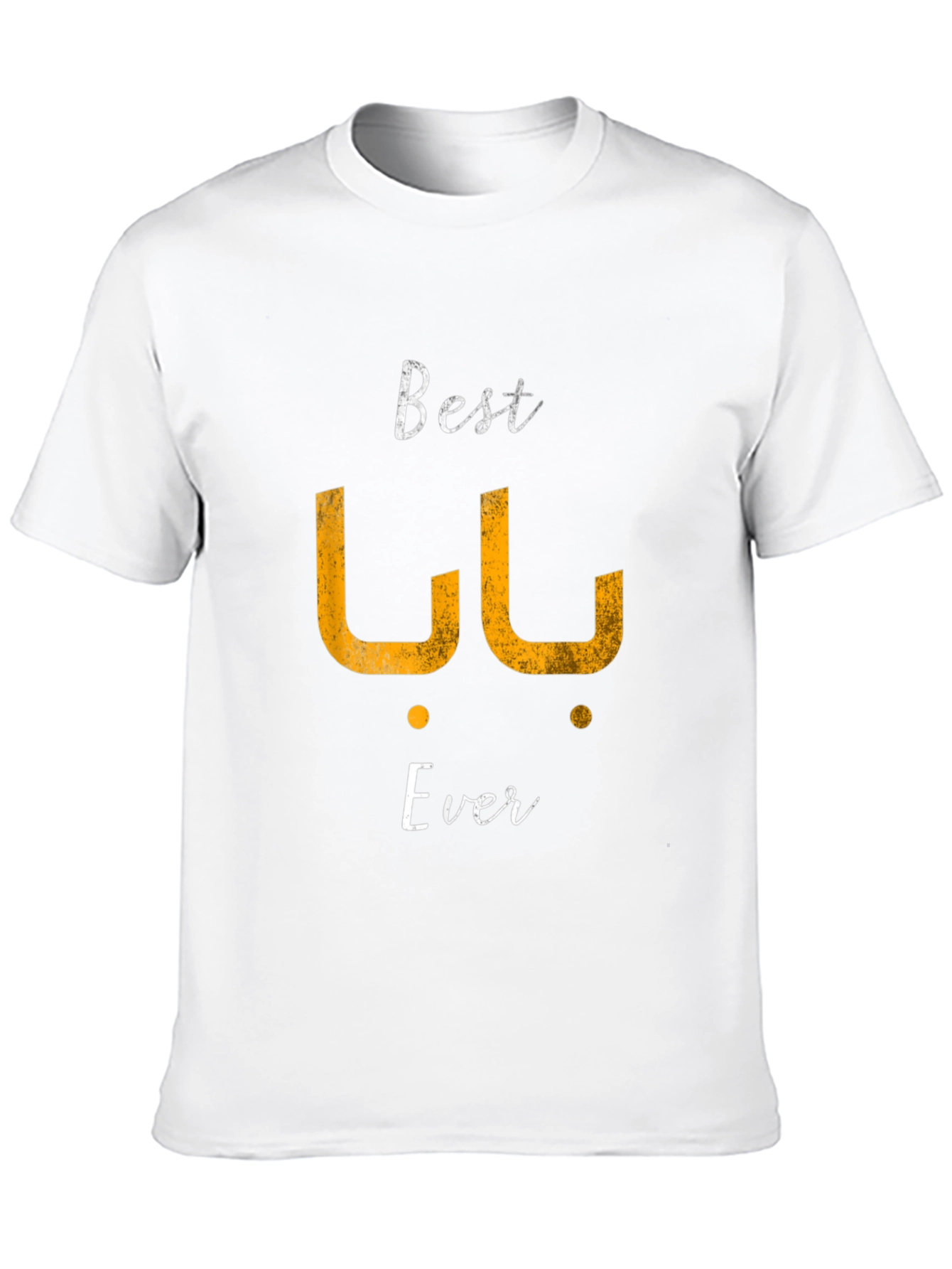 Best Baba Ever Black T-Shirt - Fathers Day Gift