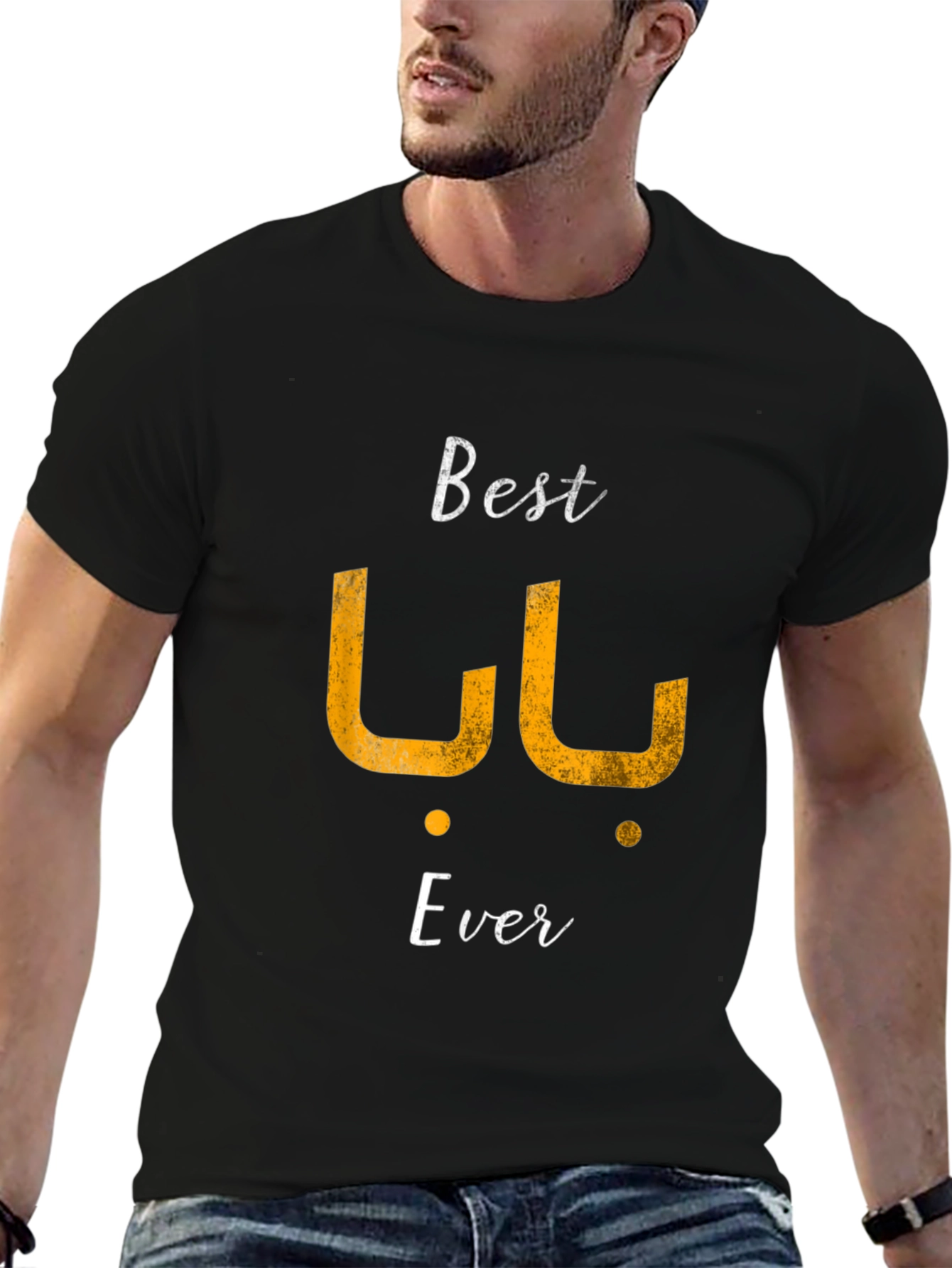 Best Baba Ever Black T-Shirt - Fathers Day Gift