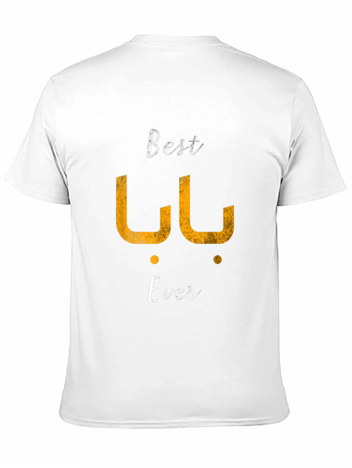 Best Baba Ever Black T-Shirt - Fathers Day Gift