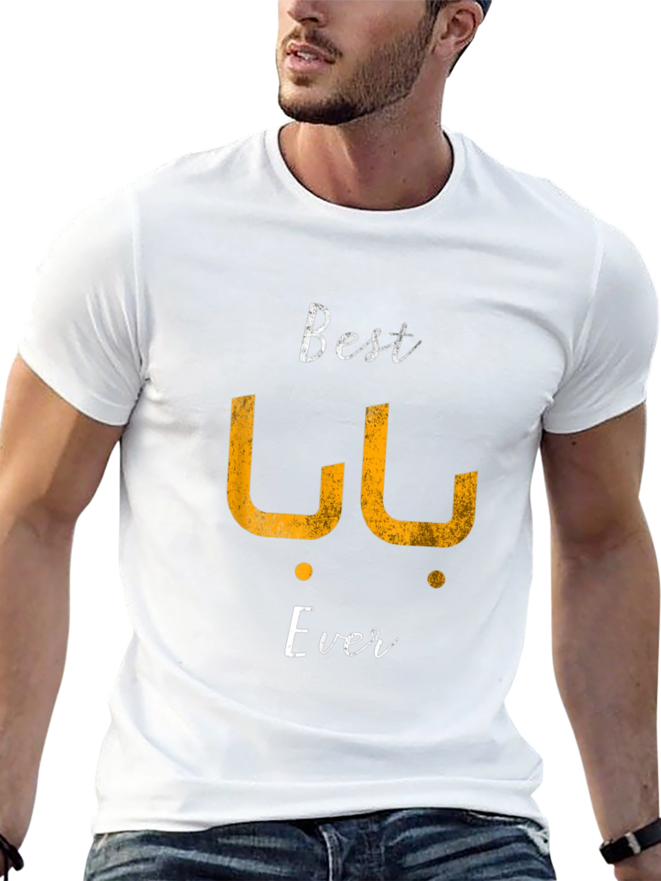 Best Baba Ever Black T-Shirt - Fathers Day Gift