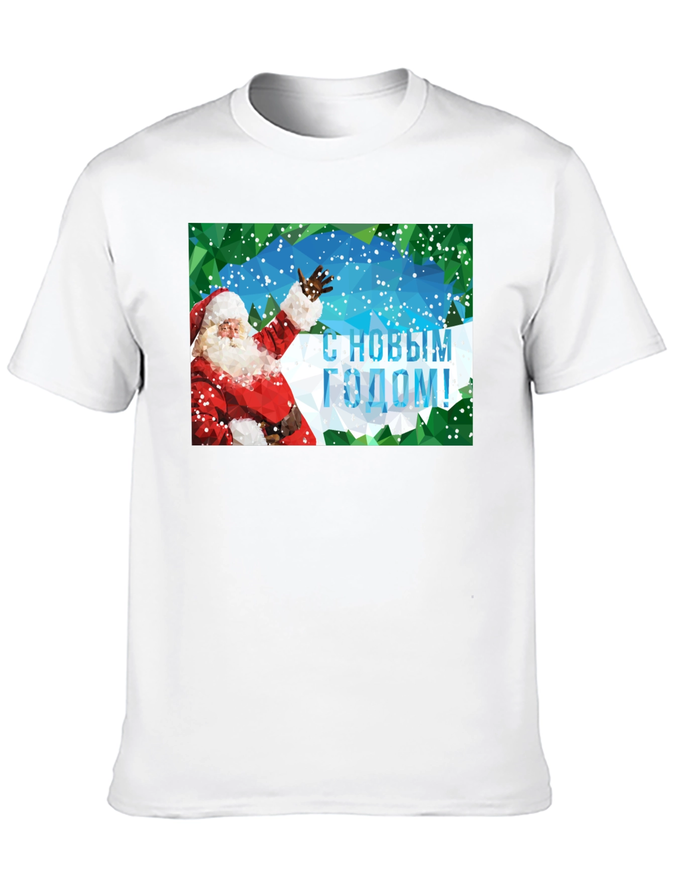 Santa Happy New Year T-Shirt - Poly Graphic Tee