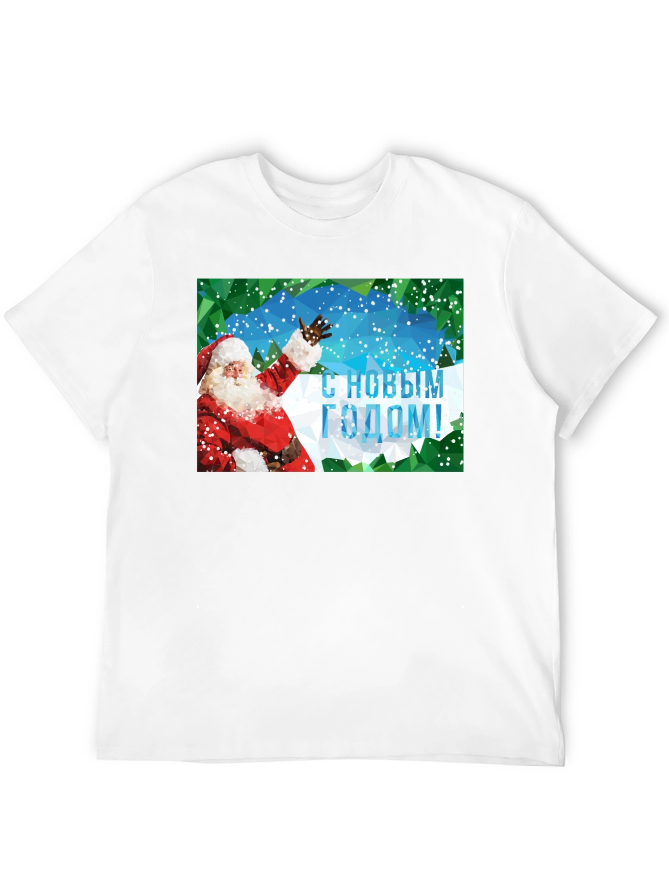 Santa Happy New Year T-Shirt - Poly Graphic Tee