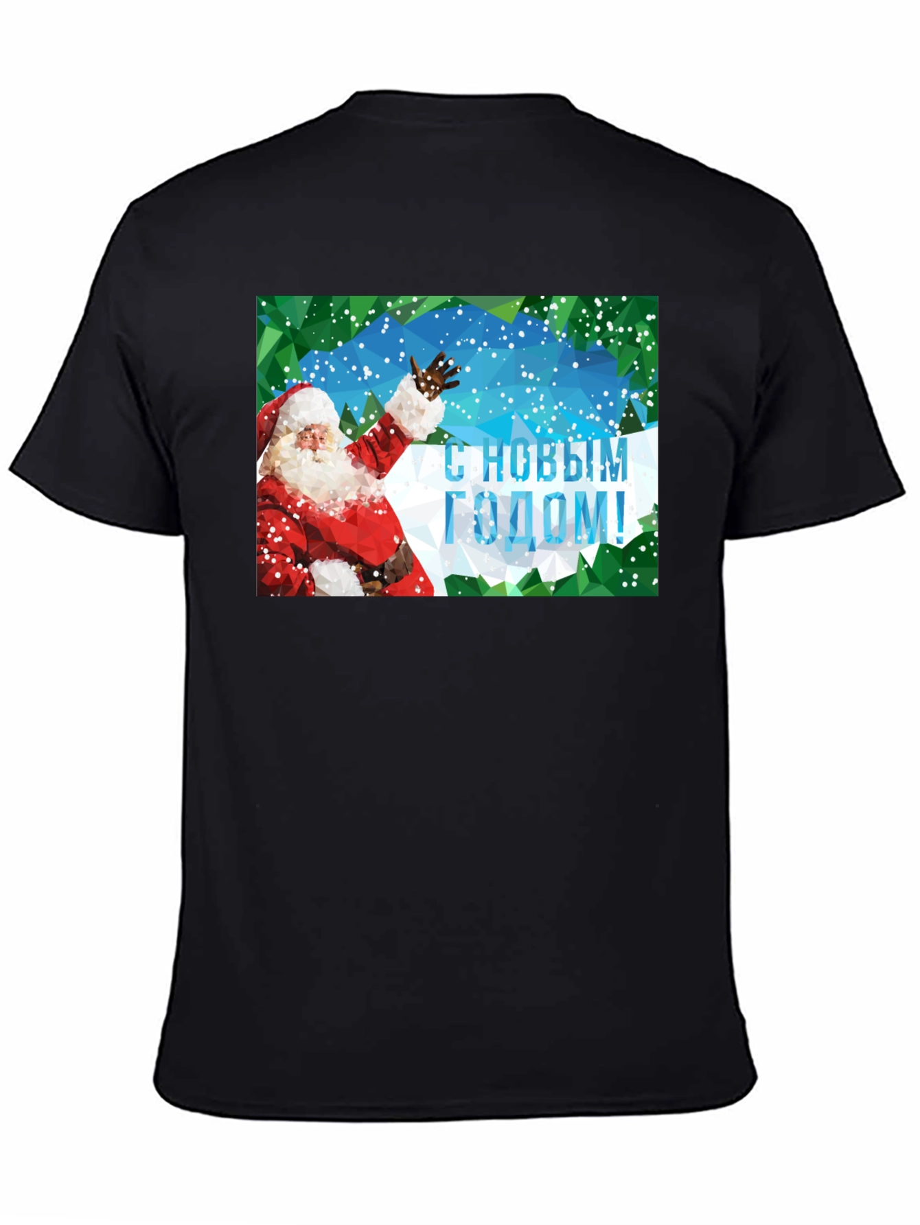 Santa Happy New Year T-Shirt - Poly Graphic Tee