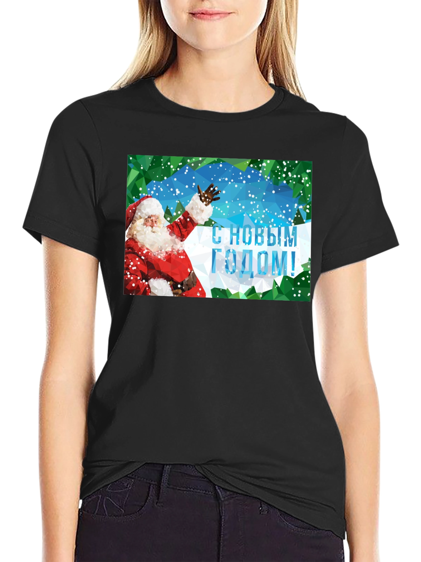 Santa Happy New Year T-Shirt - Poly Graphic Tee