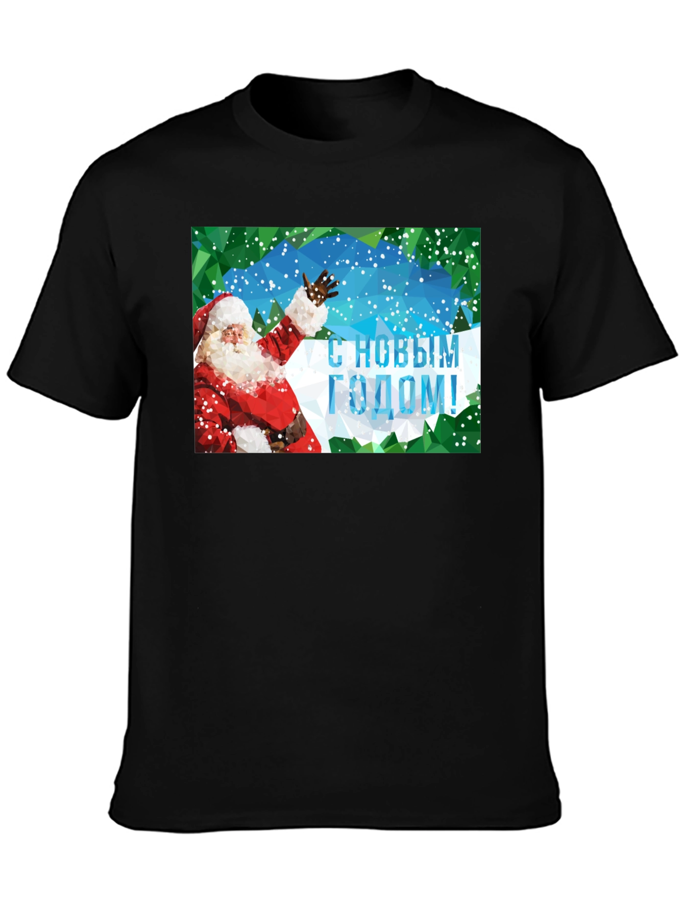 Santa Happy New Year T-Shirt - Poly Graphic Tee
