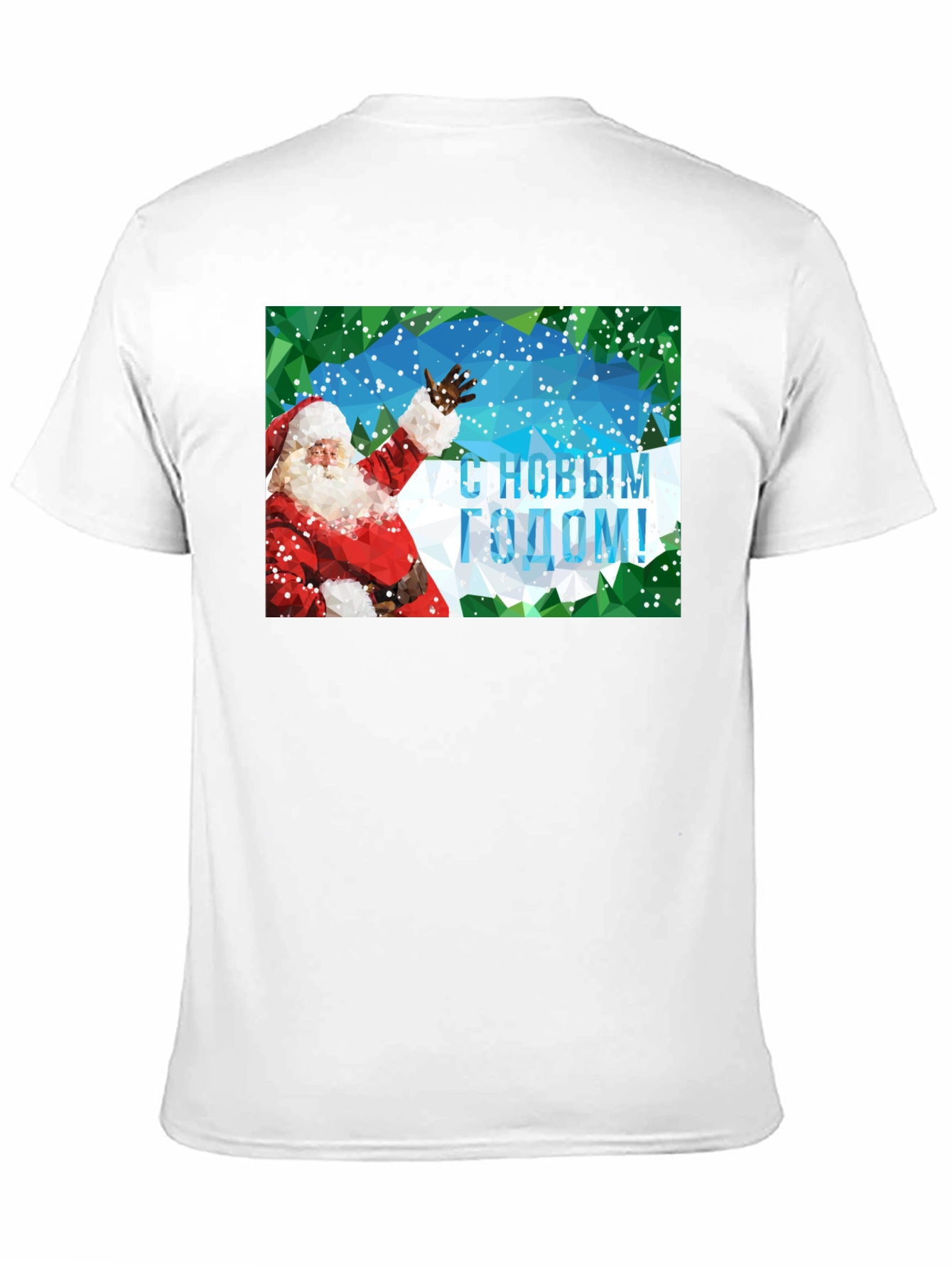 Santa Happy New Year T-Shirt - Poly Graphic Tee