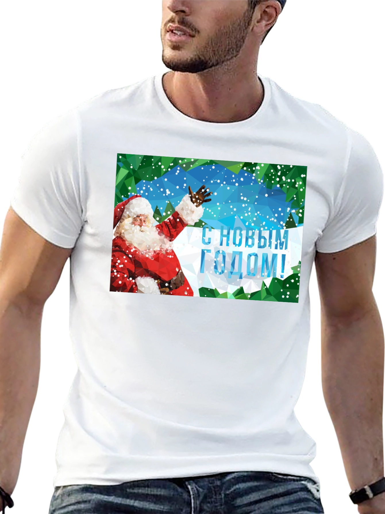 Santa Happy New Year T-Shirt - Poly Graphic Tee