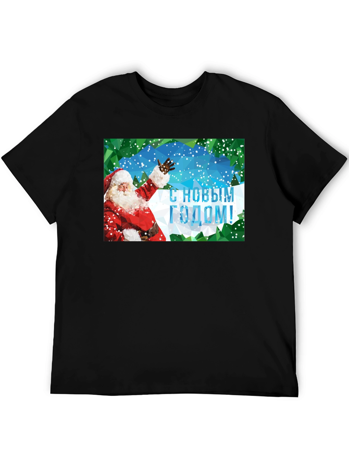 Santa Happy New Year T-Shirt - Poly Graphic Tee