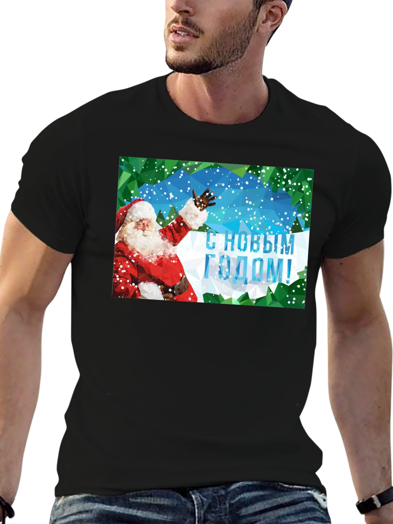Santa Happy New Year T-Shirt - Poly Graphic Tee