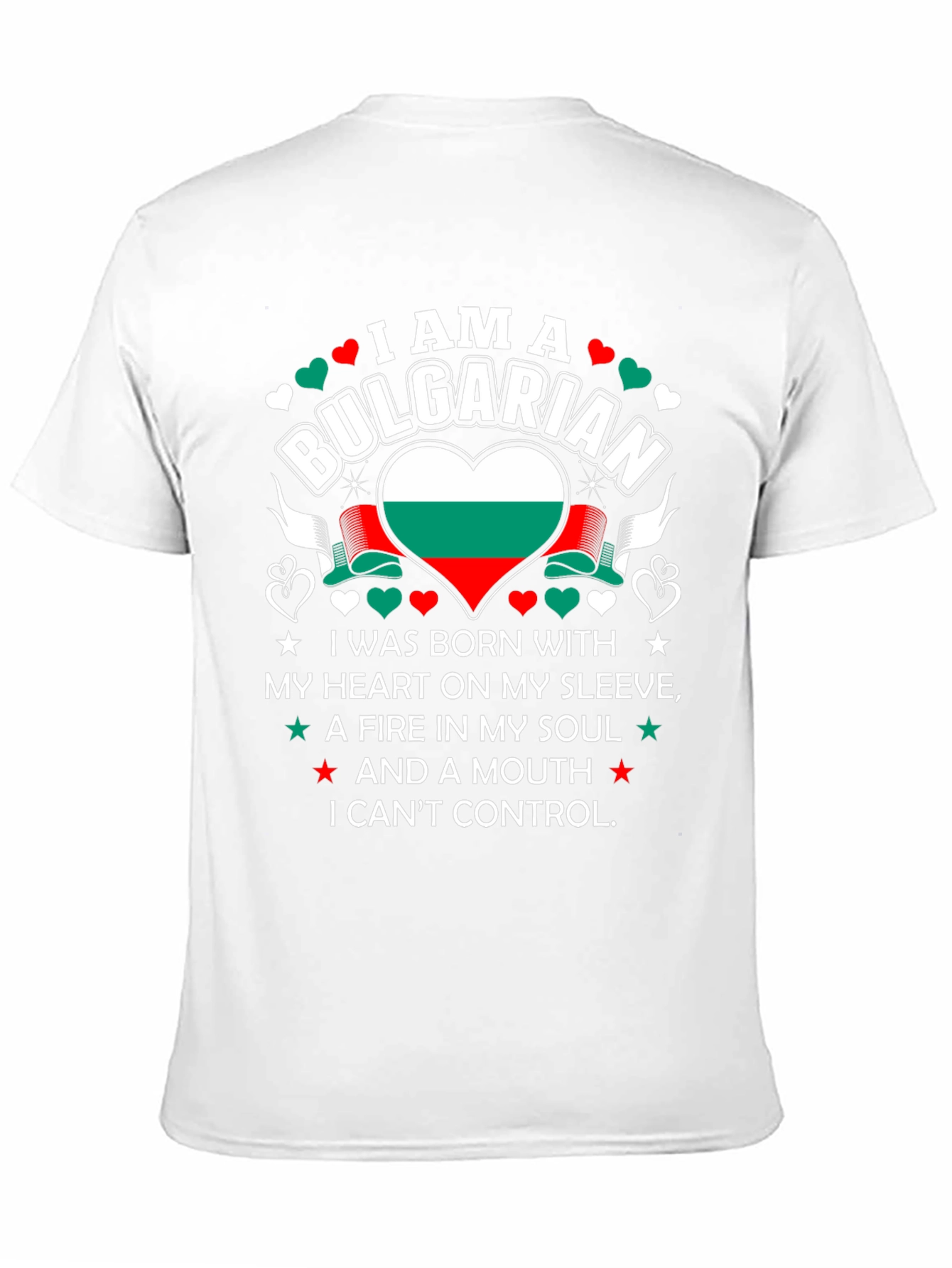 Bulgarian Pride T-Shirt - Heart & Soul