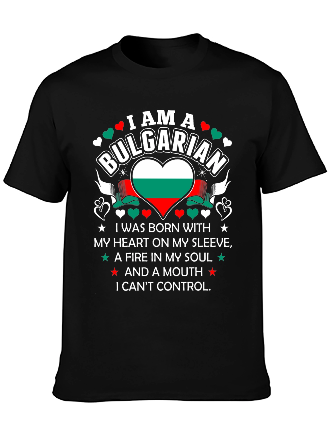 Bulgarian Pride T-Shirt - Heart & Soul