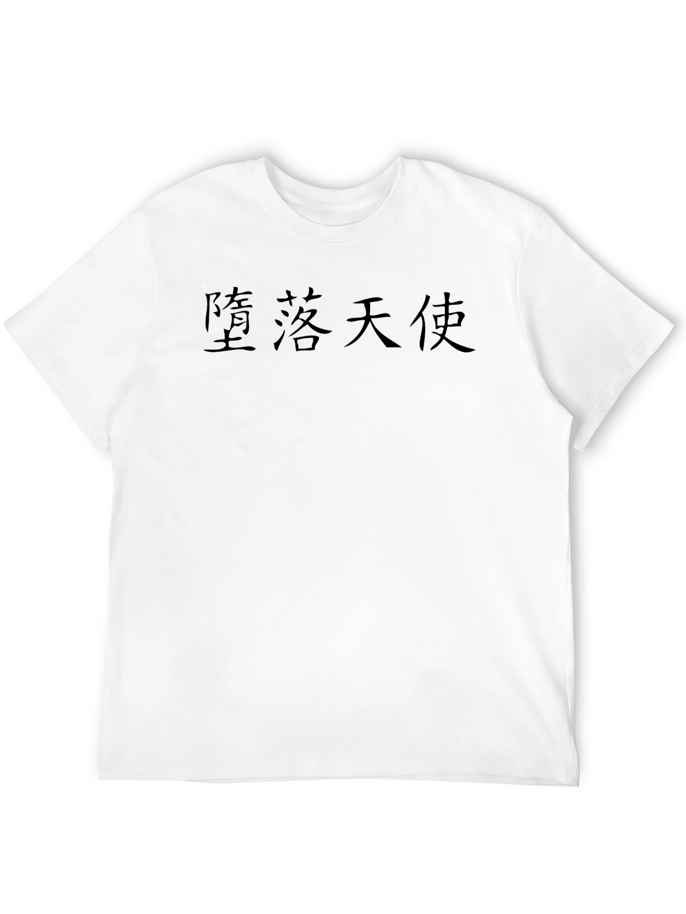 Fallen Angel Kanji Black T-Shirt