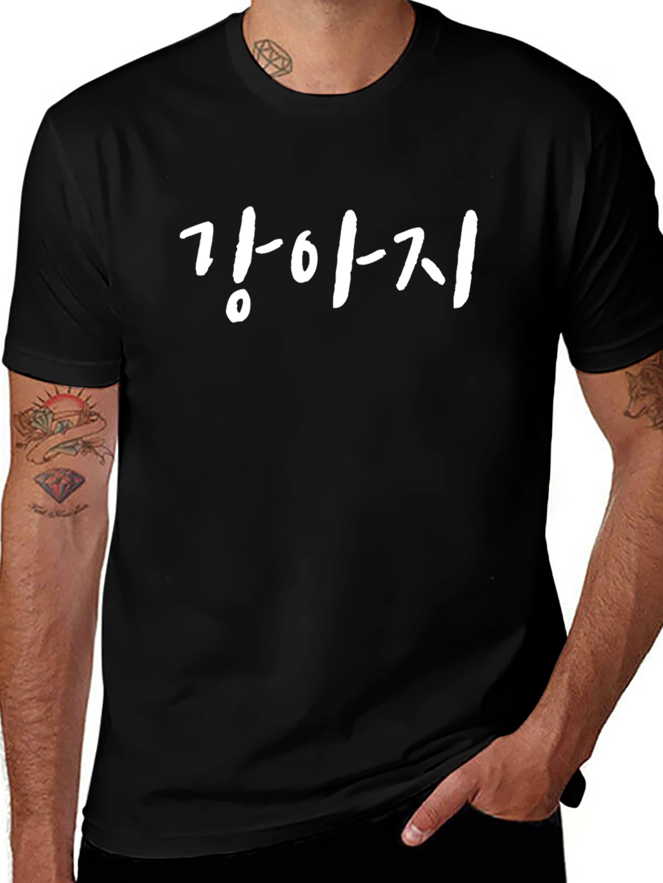 Korean Puppy T-Shirt - Soft Cotton